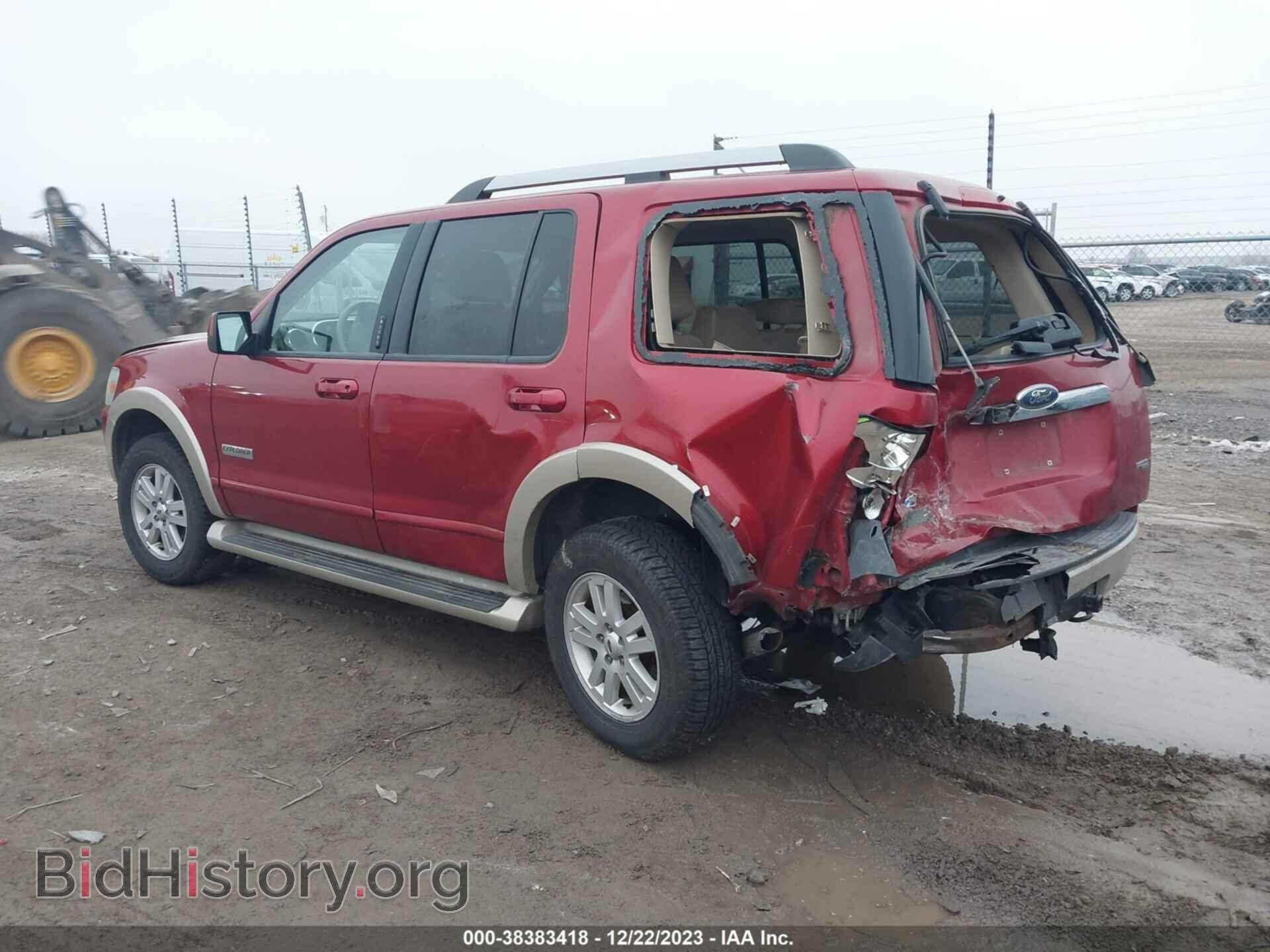 2007 FORD EXPLORER - VIN: 1FMEU74E17UB74263 - Photo 3