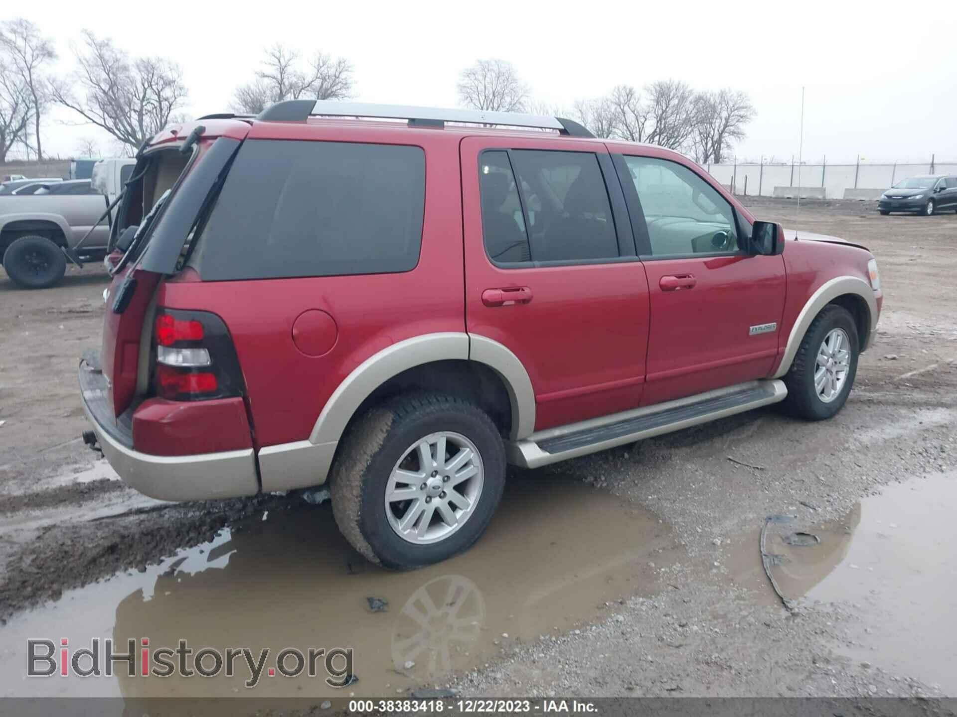 2007 FORD EXPLORER - VIN: 1FMEU74E17UB74263 - Photo 4