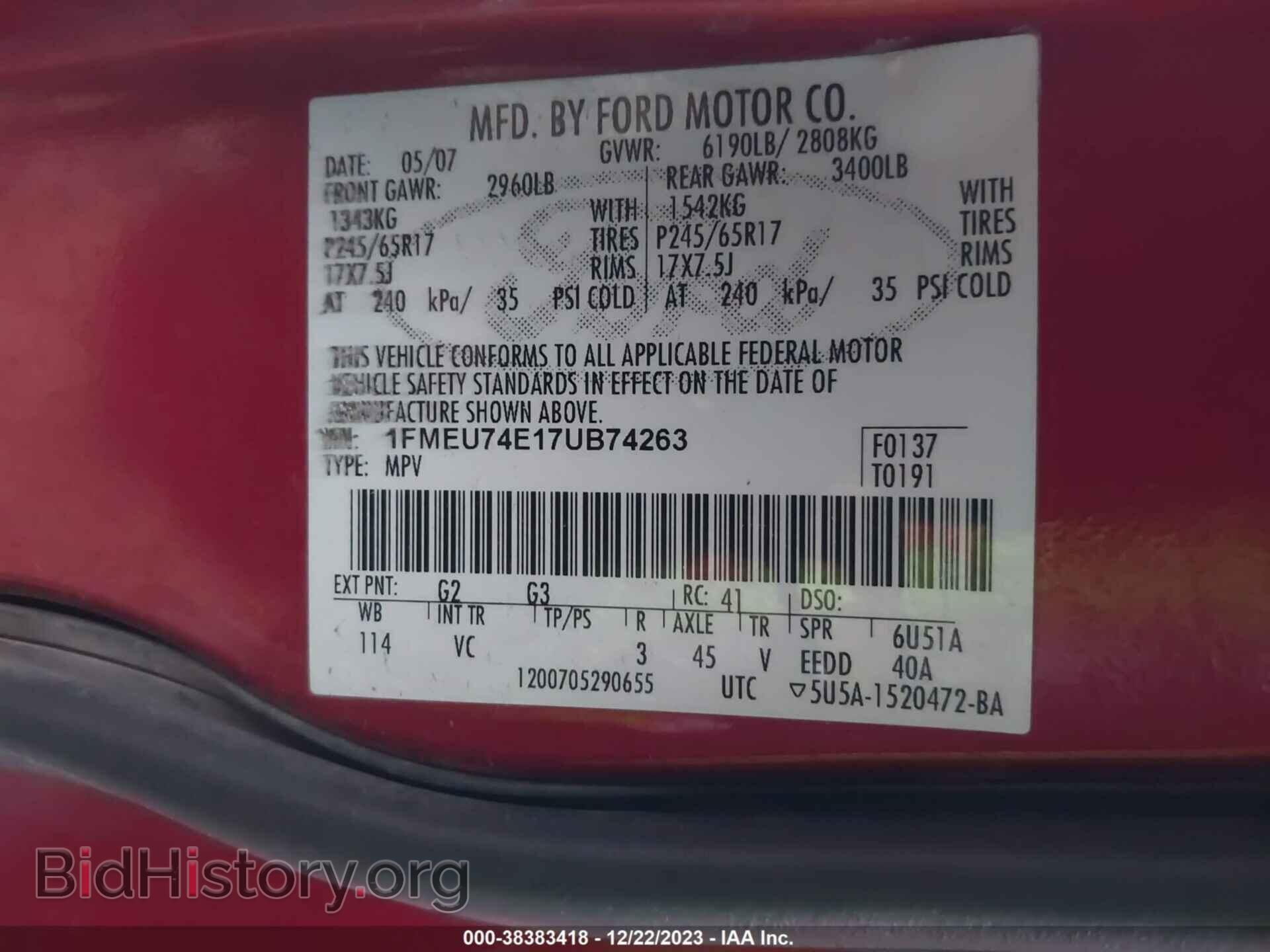 2007 FORD EXPLORER - VIN: 1FMEU74E17UB74263 - Photo 9