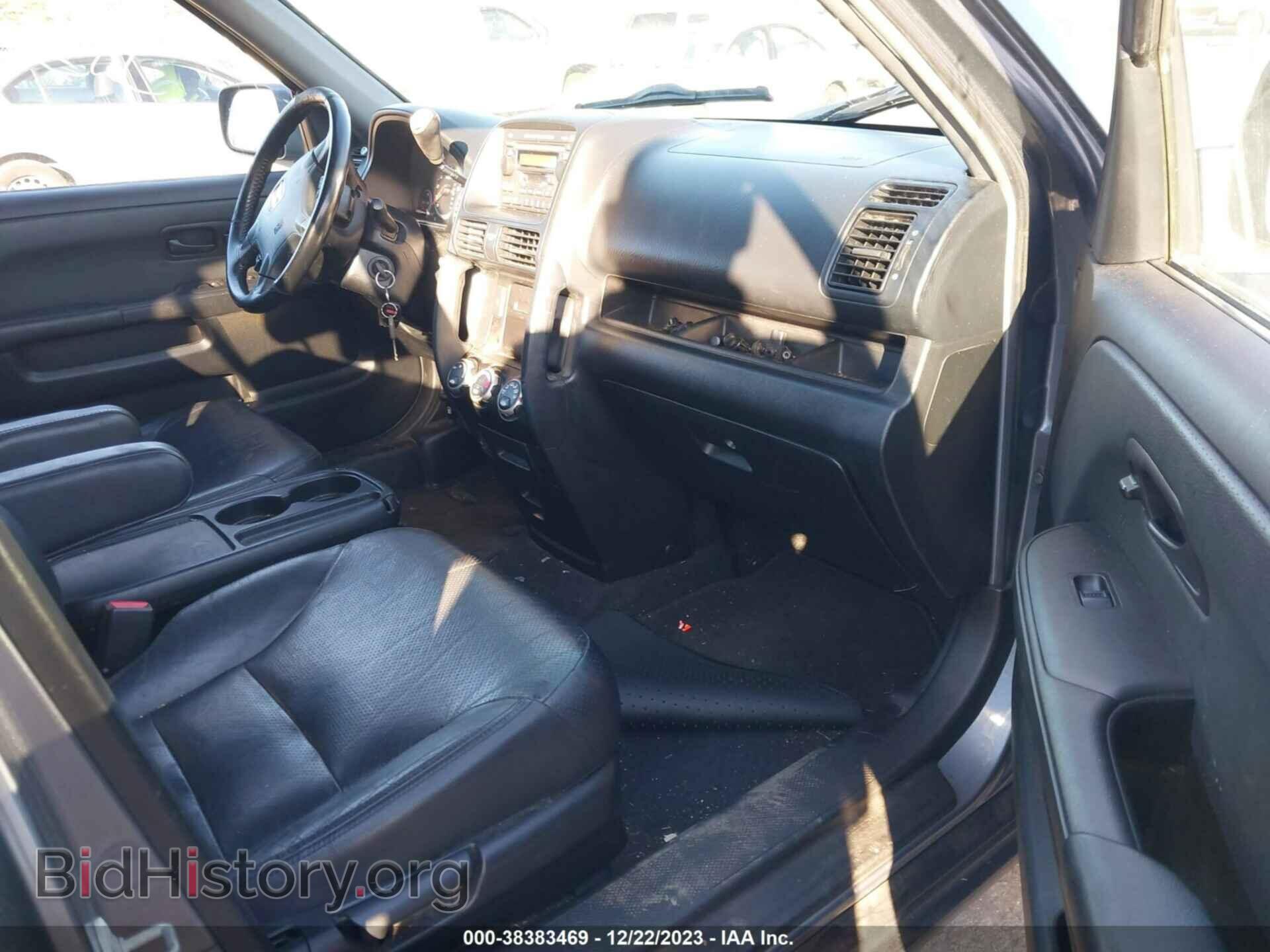 2006 HONDA CR-V - VIN: JHLRD78956C024909 - Фото 5
