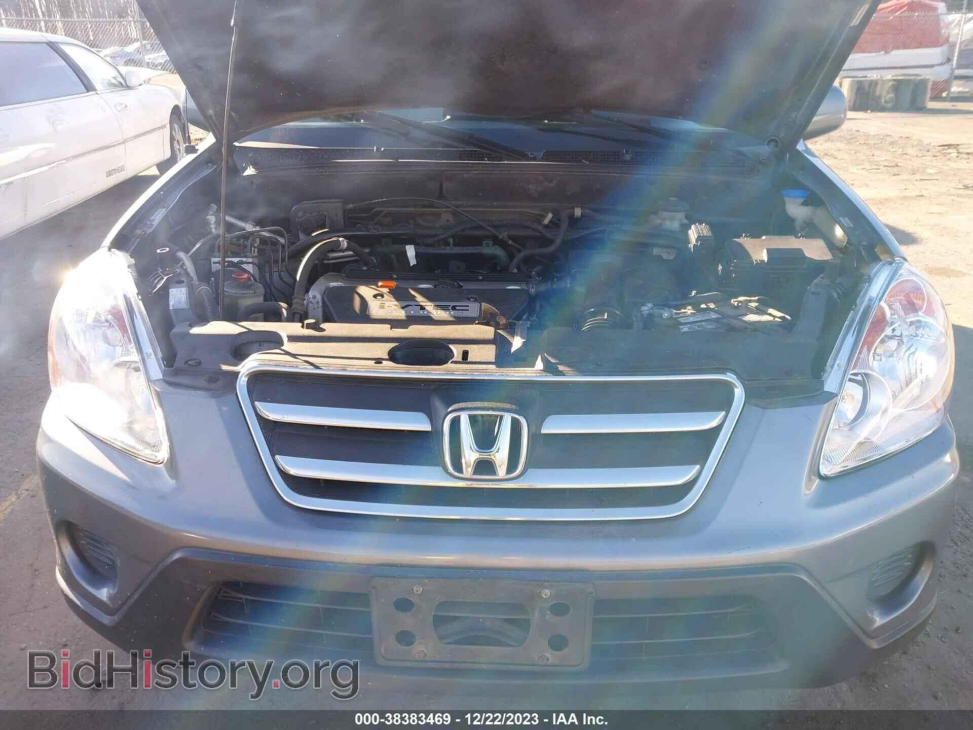 2006 HONDA CR-V - VIN: JHLRD78956C024909 - Фото 10