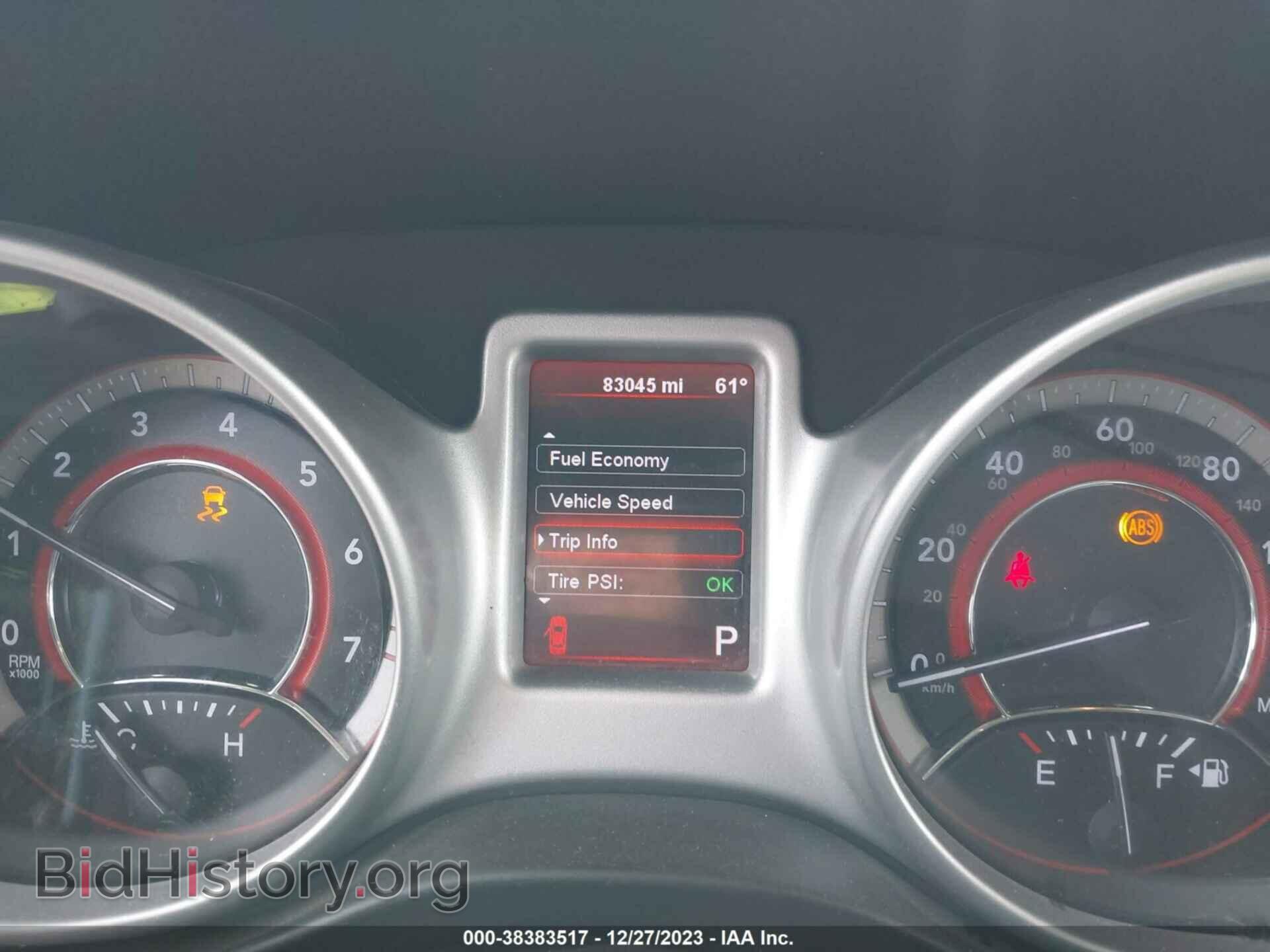 2012 DODGE JOURNEY - VIN: 3C4PDCBG3CT206659 - Фото 7