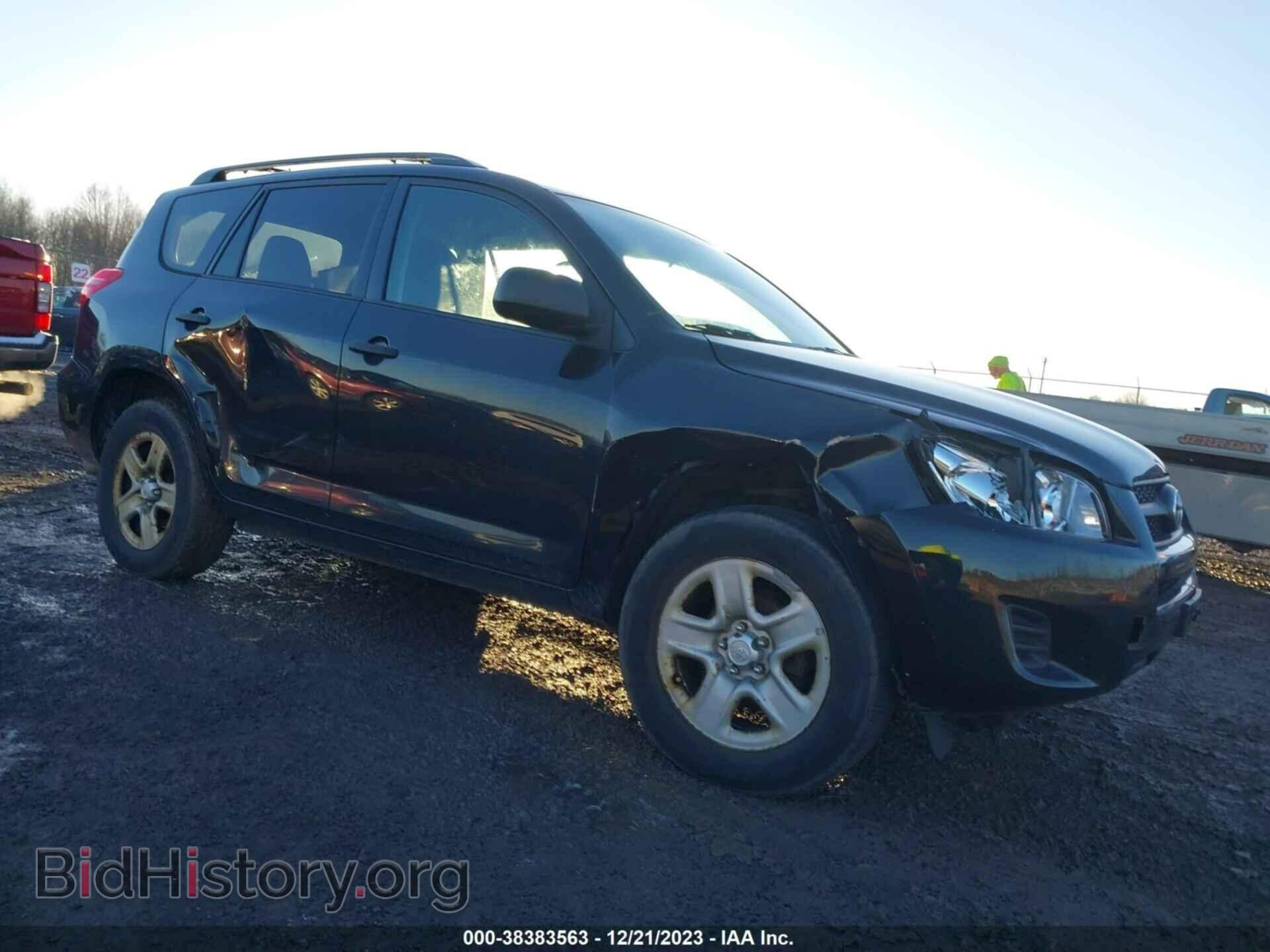 Фотография 2T3BF4DV3CW206479 - TOYOTA RAV4 2012
