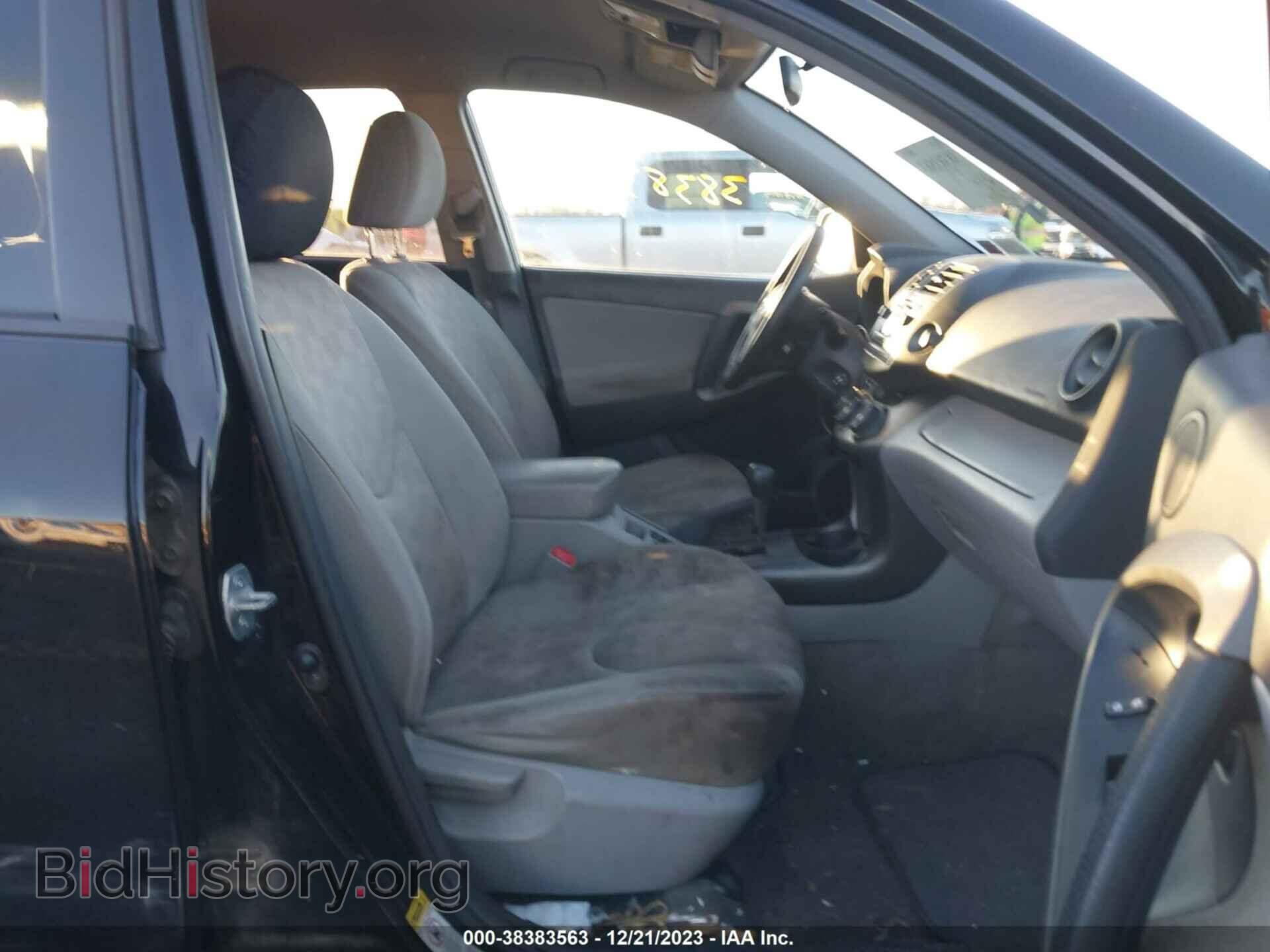 2012 TOYOTA RAV4 - VIN: 2T3BF4DV3CW206479 - Фото 5