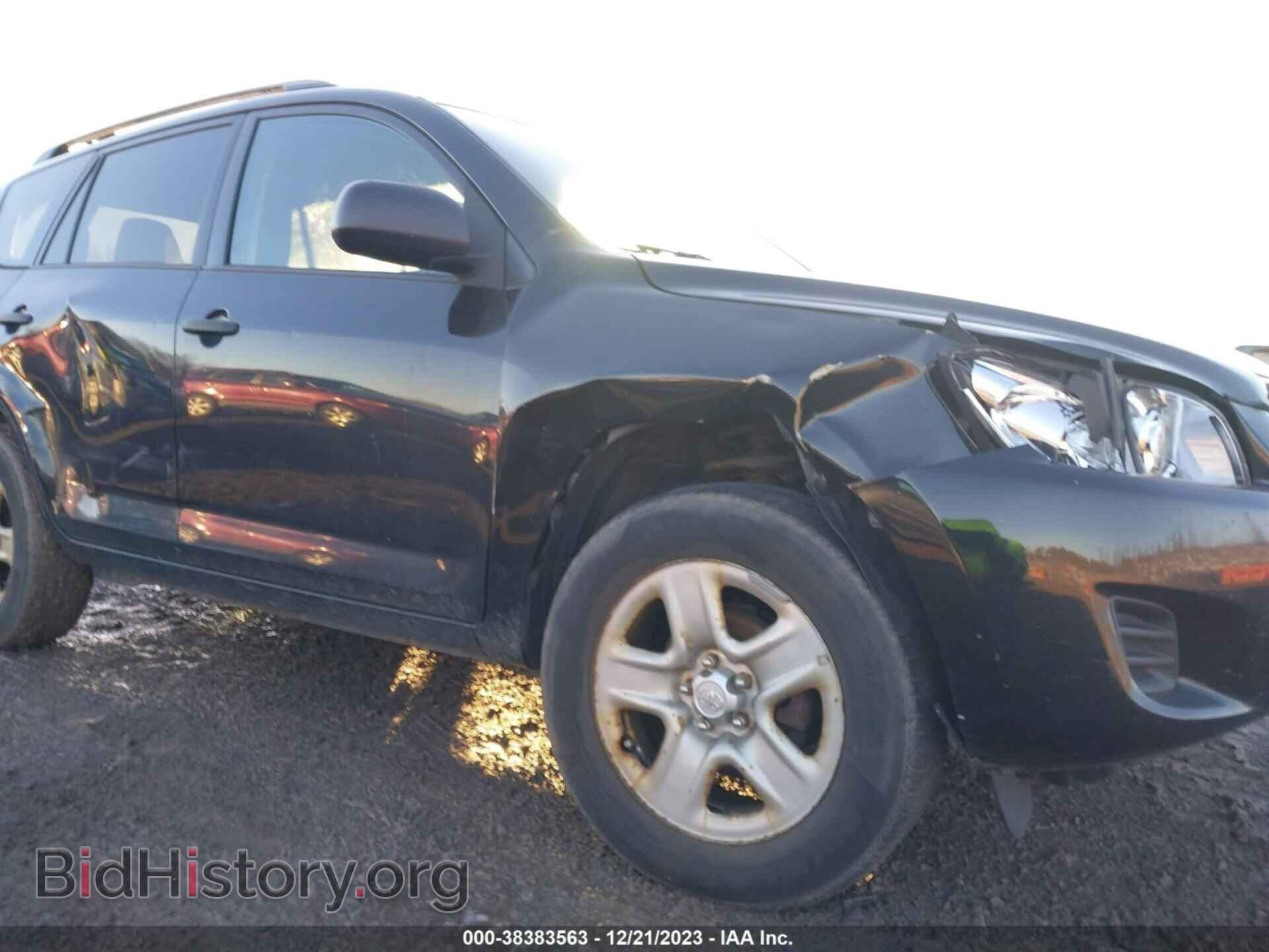 2012 TOYOTA RAV4 - VIN: 2T3BF4DV3CW206479 - Фото 6