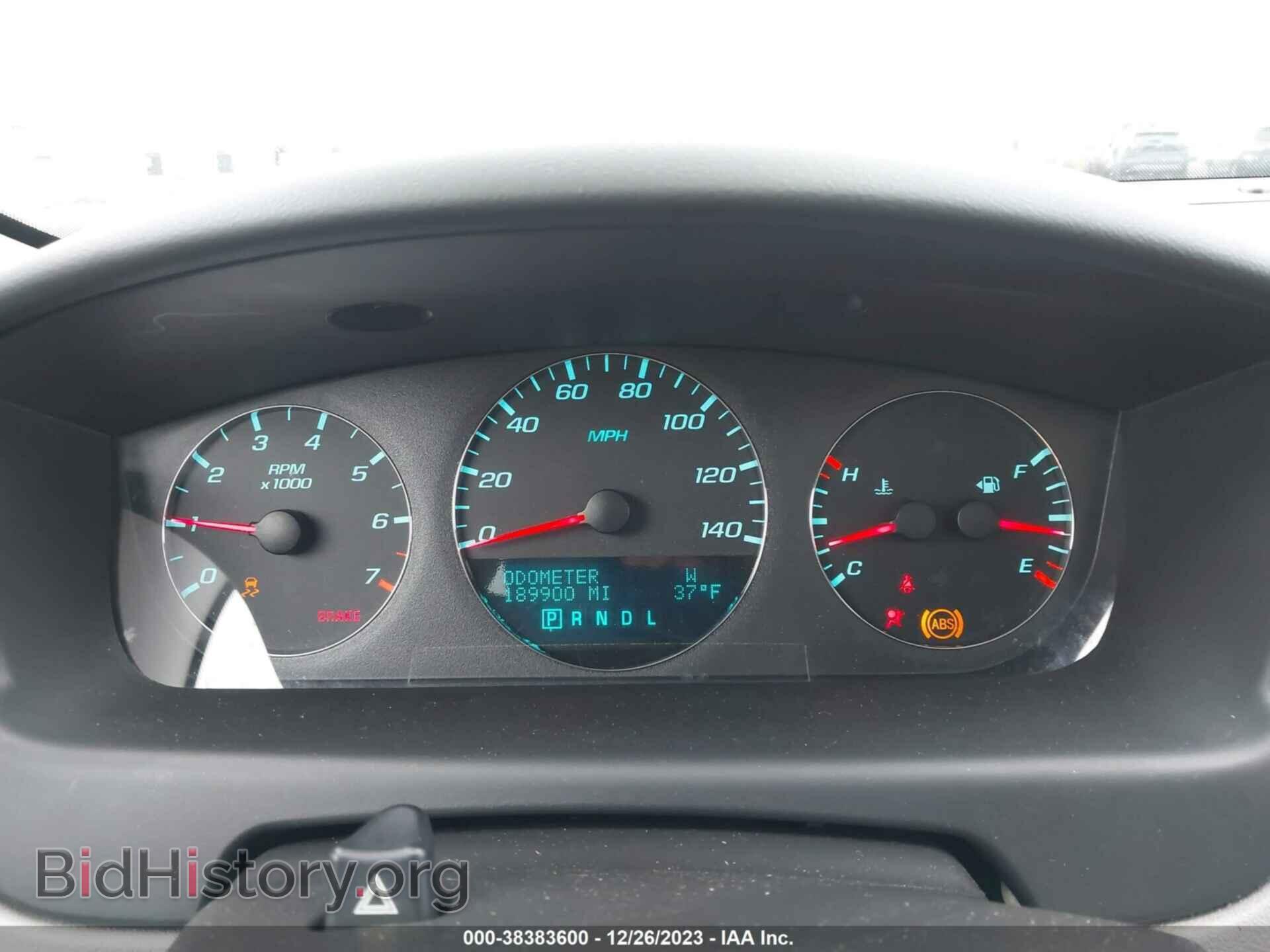 2013 CHEVROLET IMPALA - VIN: 2G1WC5E3XD1231069 - Photo 7