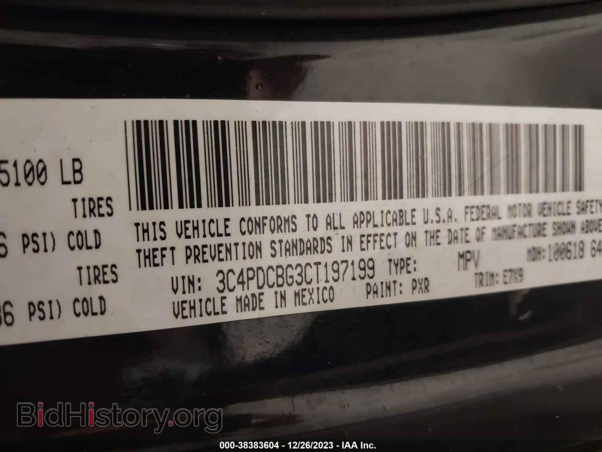 2012 DODGE JOURNEY - VIN: 3C4PDCBG3CT197199 - Фото 9