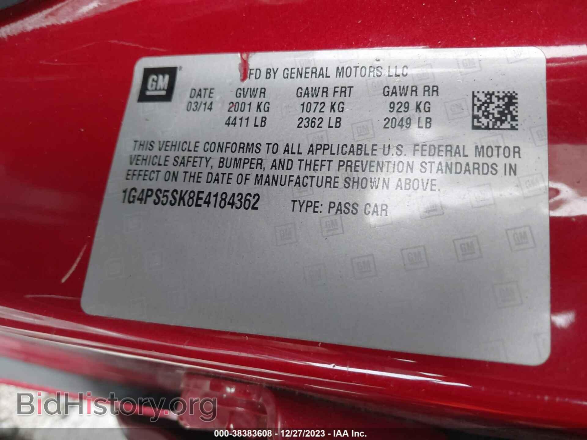 2014 BUICK VERANO - VIN: 1G4PS5SK8E4184362 - Фото 9