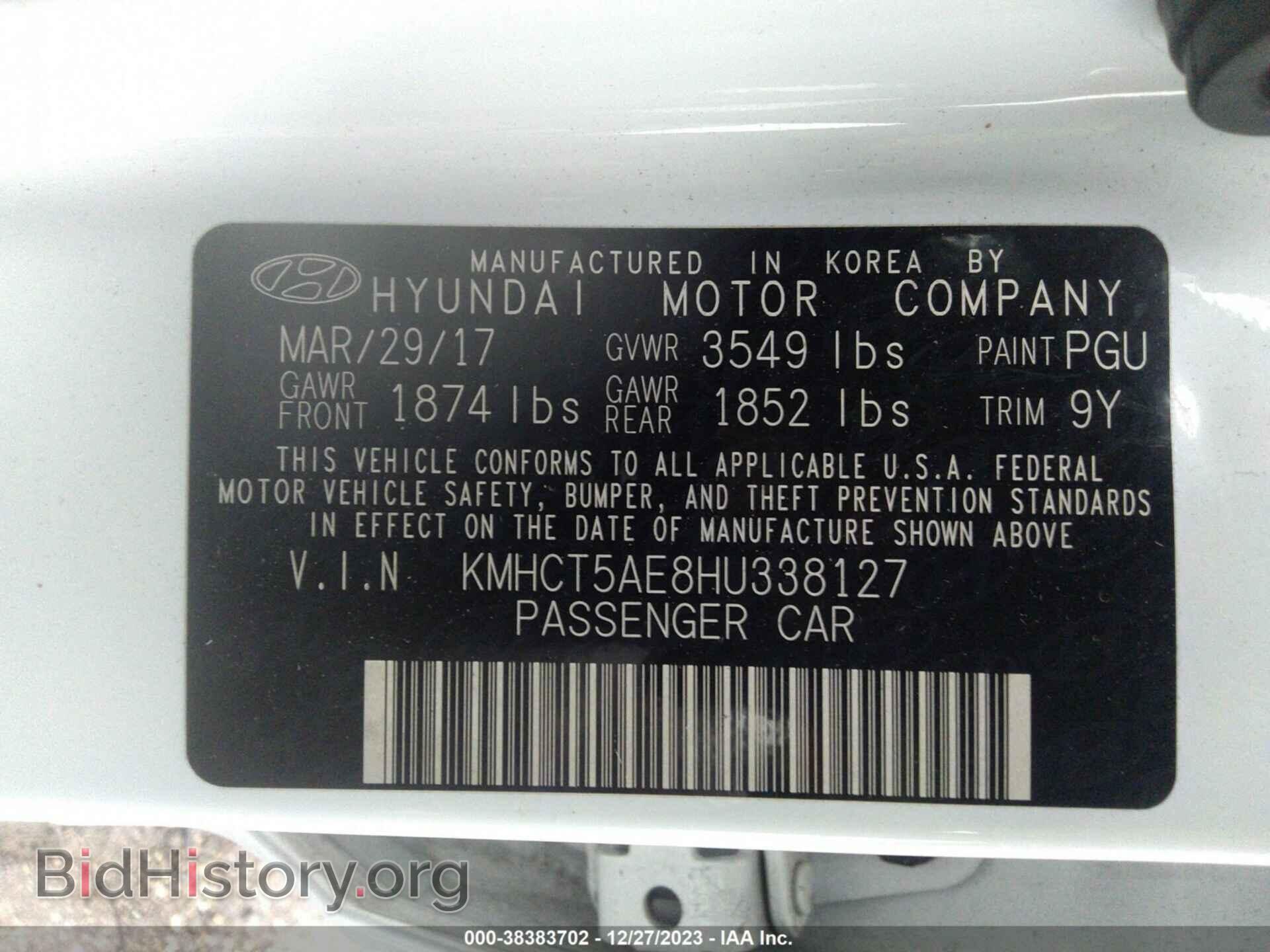 2017 HYUNDAI ACCENT - VIN: KMHCT5AE8HU338127 - Фото 9