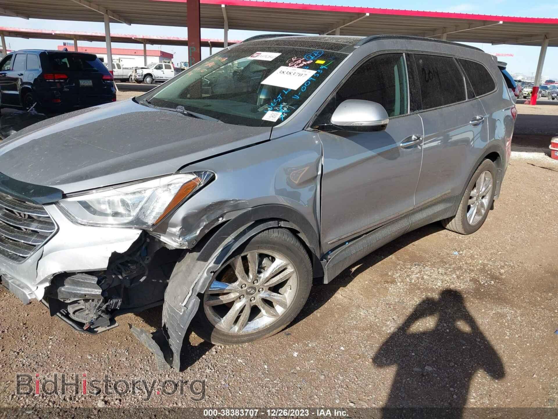 2013 HYUNDAI SANTA FE - VIN: KM8SR4HF4DU009339 - Фото 2