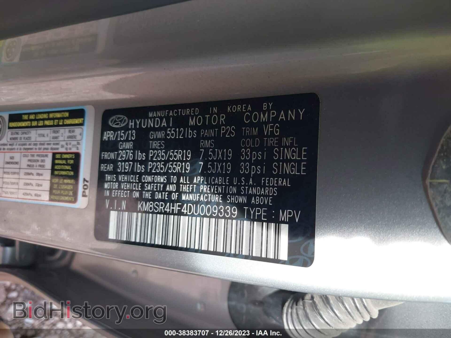 2013 HYUNDAI SANTA FE - VIN: KM8SR4HF4DU009339 - Фото 9