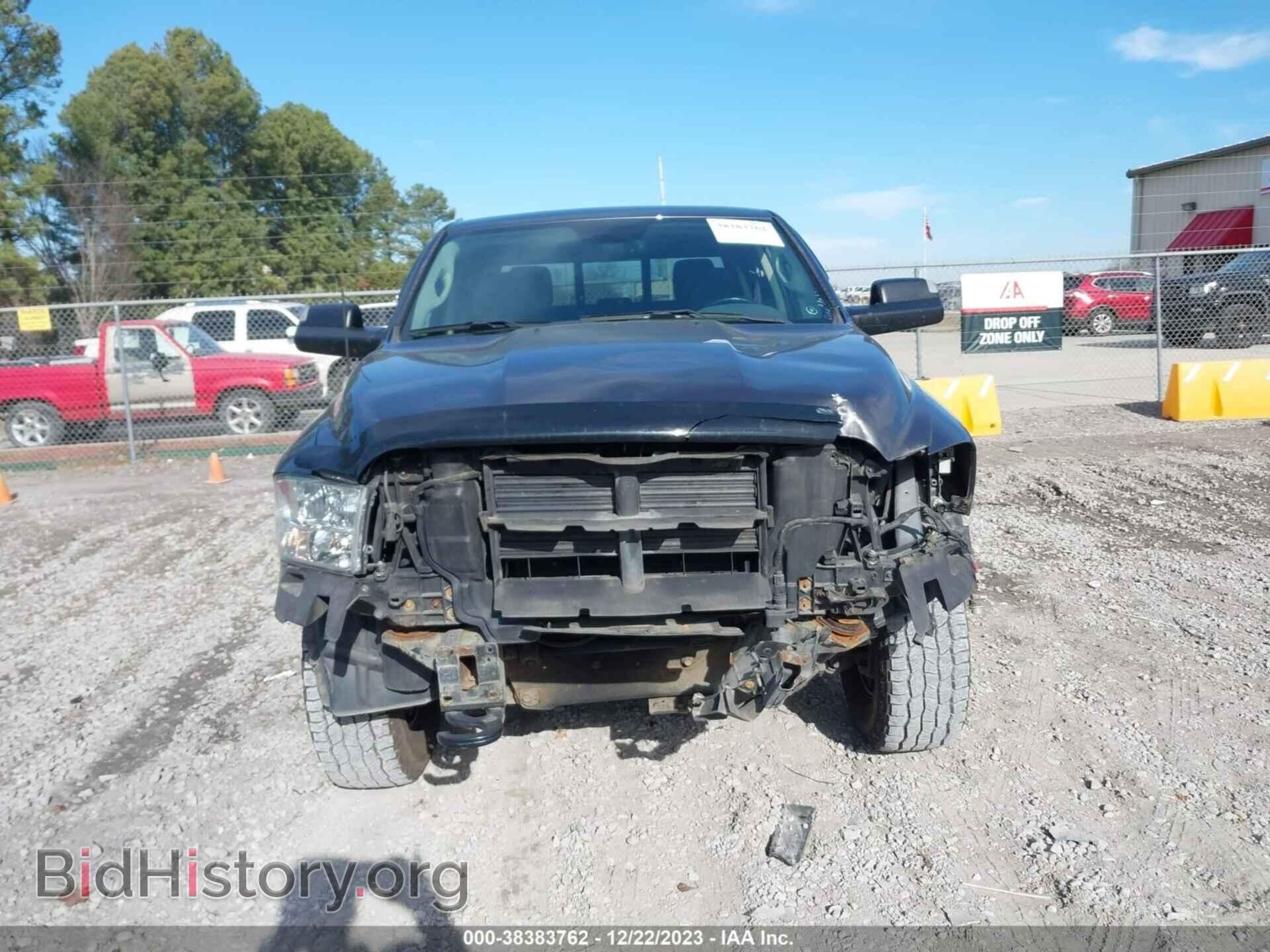 2017 RAM 1500 - VIN: 1C6RR7TT6HS571270 - Фото 12