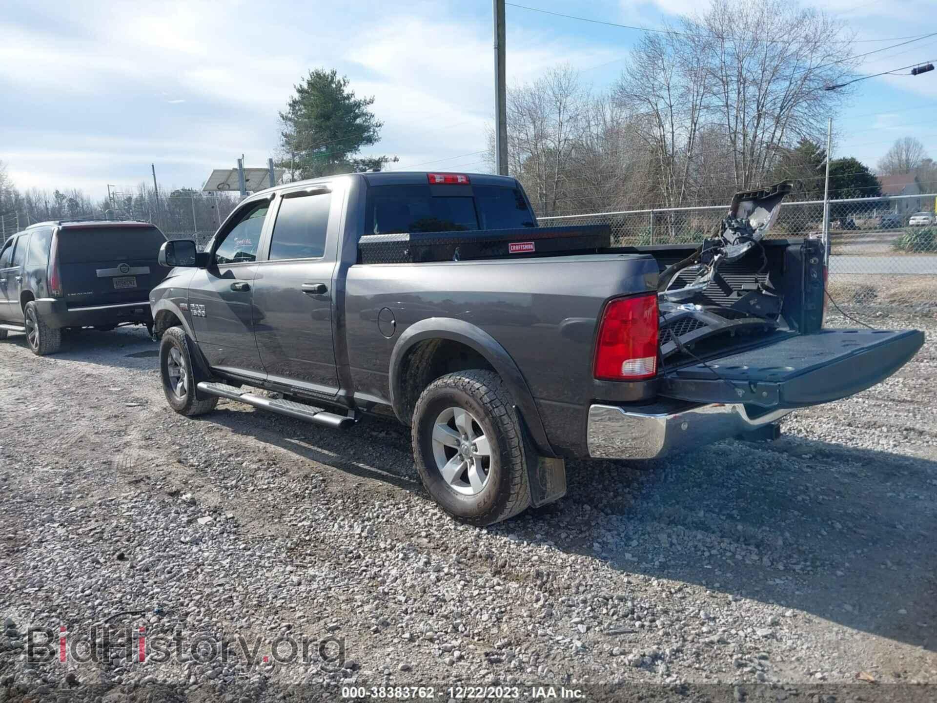 2017 RAM 1500 - VIN: 1C6RR7TT6HS571270 - Фото 3