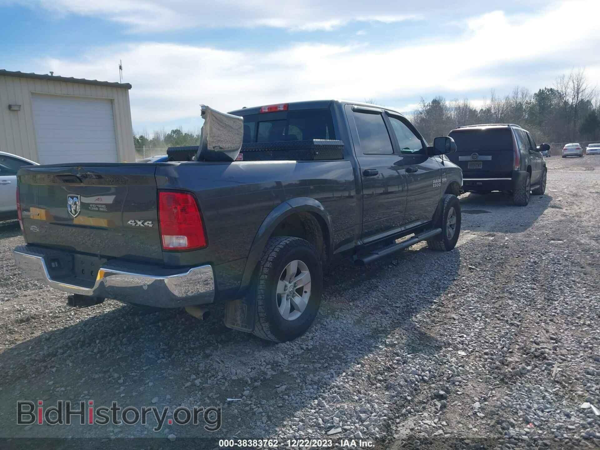2017 RAM 1500 - VIN: 1C6RR7TT6HS571270 - Фото 4