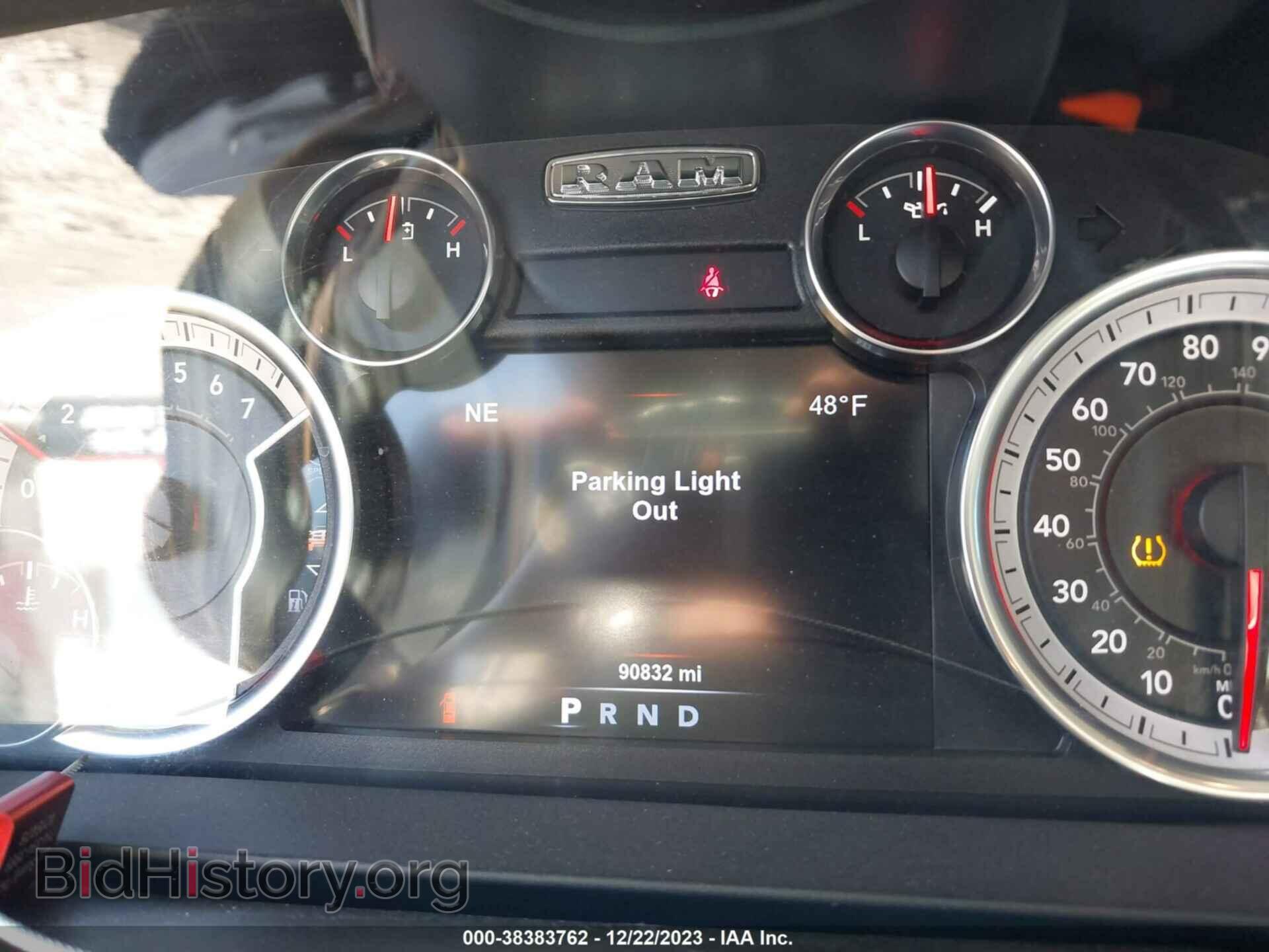 2017 RAM 1500 - VIN: 1C6RR7TT6HS571270 - Фото 7