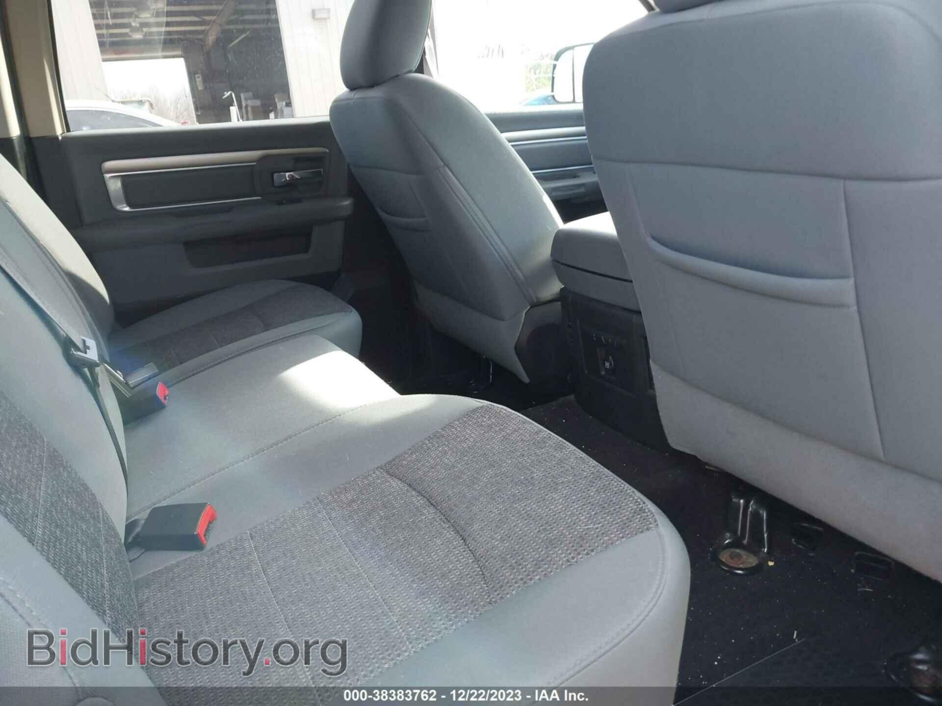 2017 RAM 1500 - VIN: 1C6RR7TT6HS571270 - Фото 8