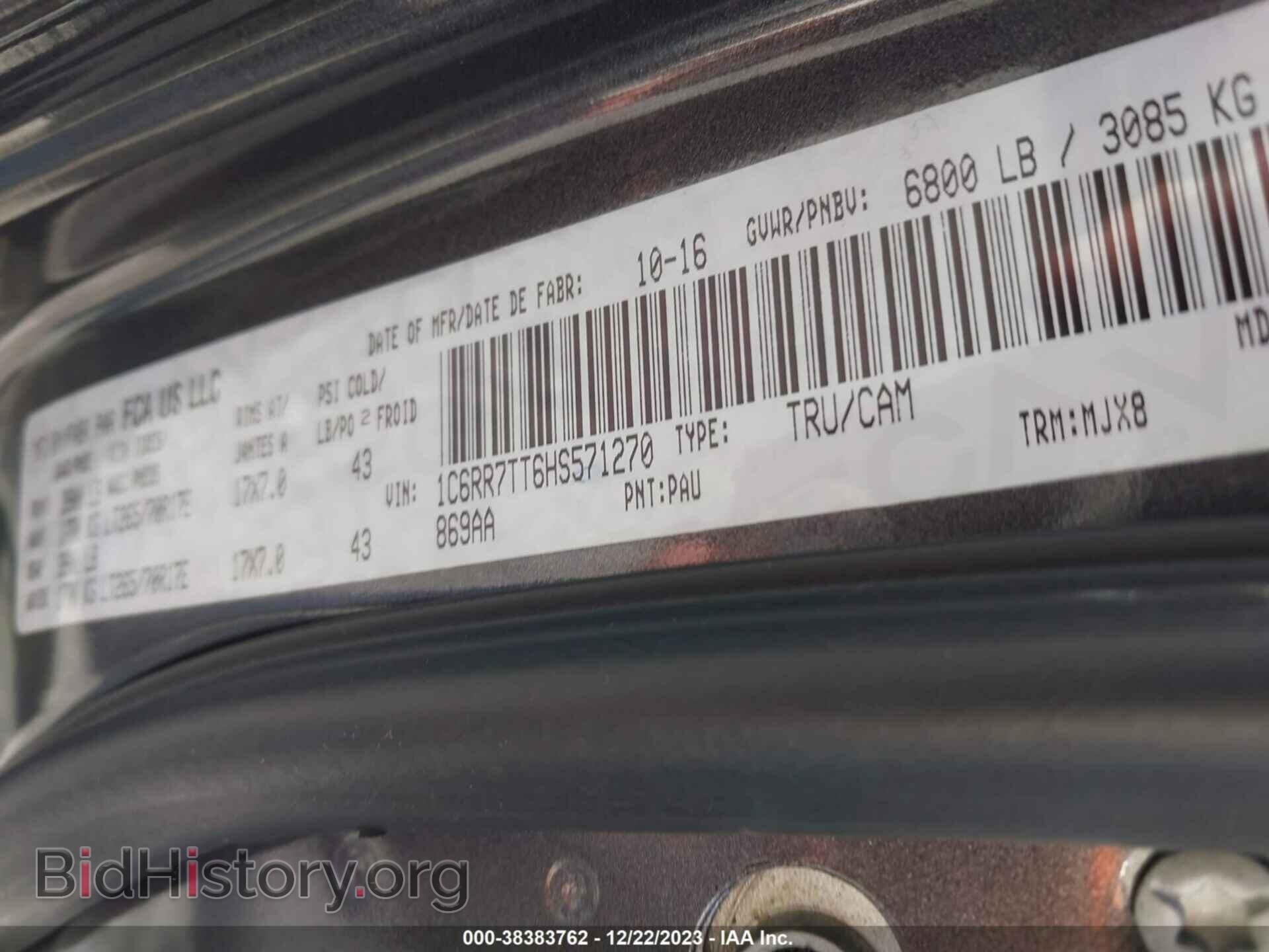 2017 RAM 1500 - VIN: 1C6RR7TT6HS571270 - Фото 9