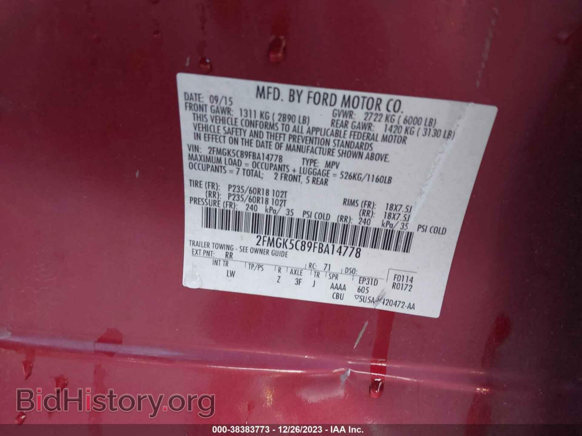 2015 FORD FLEX - VIN: 2FMGK5C89FBA14778 - Фото 9