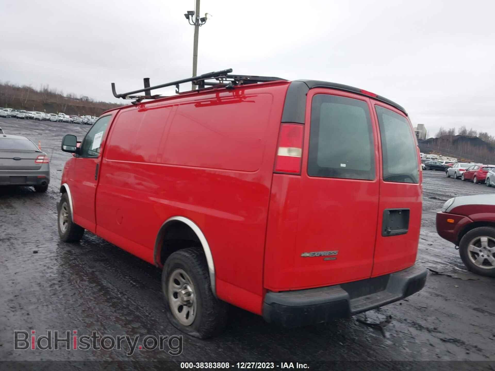 2014 CHEVROLET EXPRESS 1500 - VIN: 1GCSGAFX1E1179231 - Фото 3