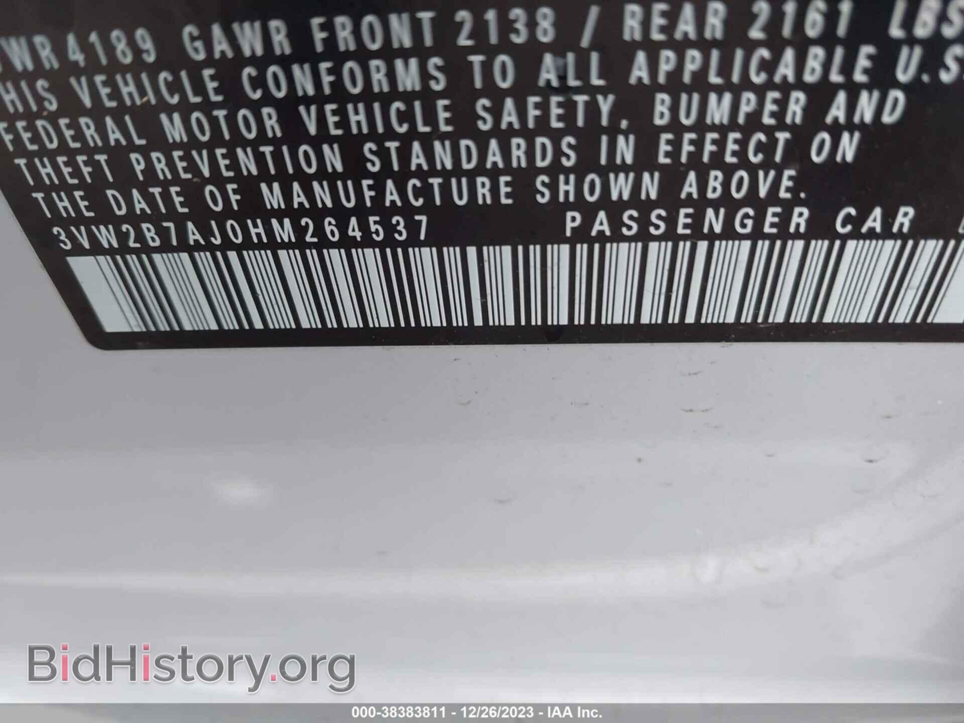 2017 VOLKSWAGEN JETTA - VIN: 3VW2B7AJ0HM264537 - Фото 9