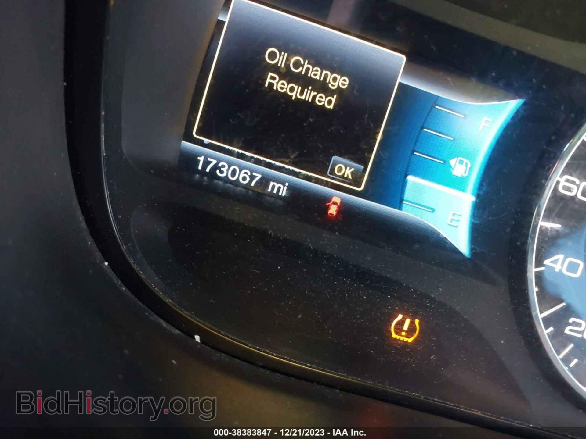 2012 FORD EDGE - VIN: 2FMDK4JC0CBA76277 - Фото 7