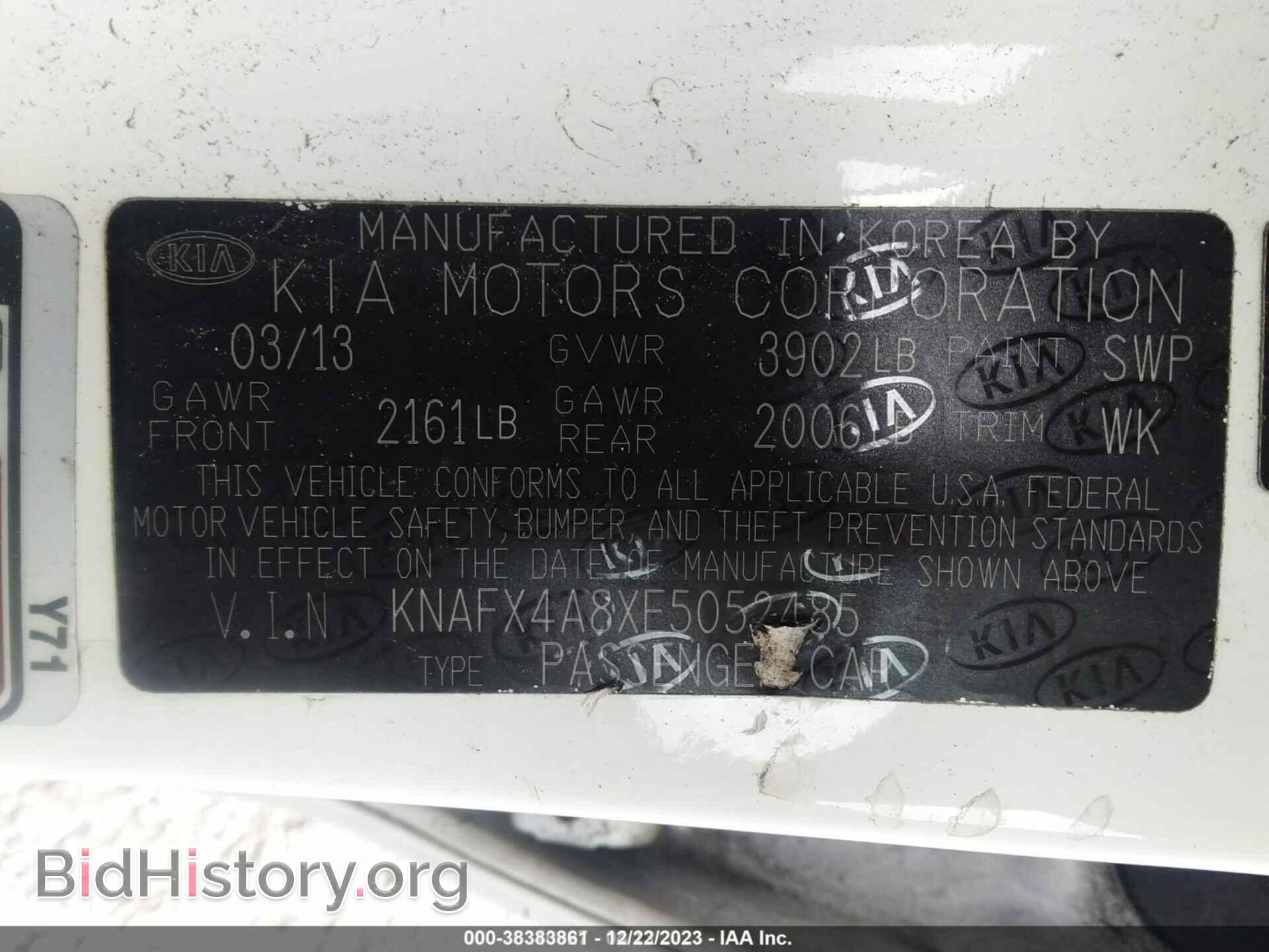 2014 KIA FORTE - VIN: KNAFX4A8XE5052485 - Фото 9