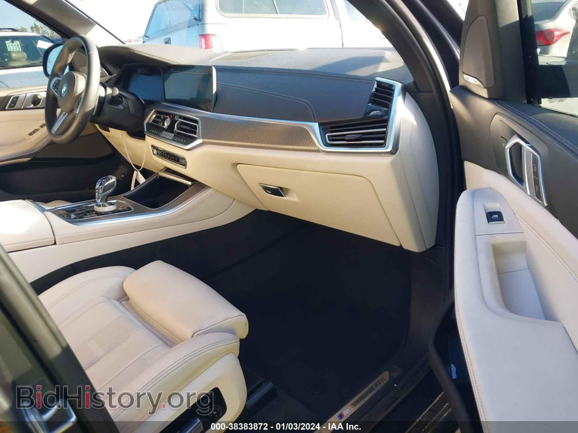 2021 BMW X5 PHEV - VIN: 5UXTA6C03M9D67079 - Фото 5