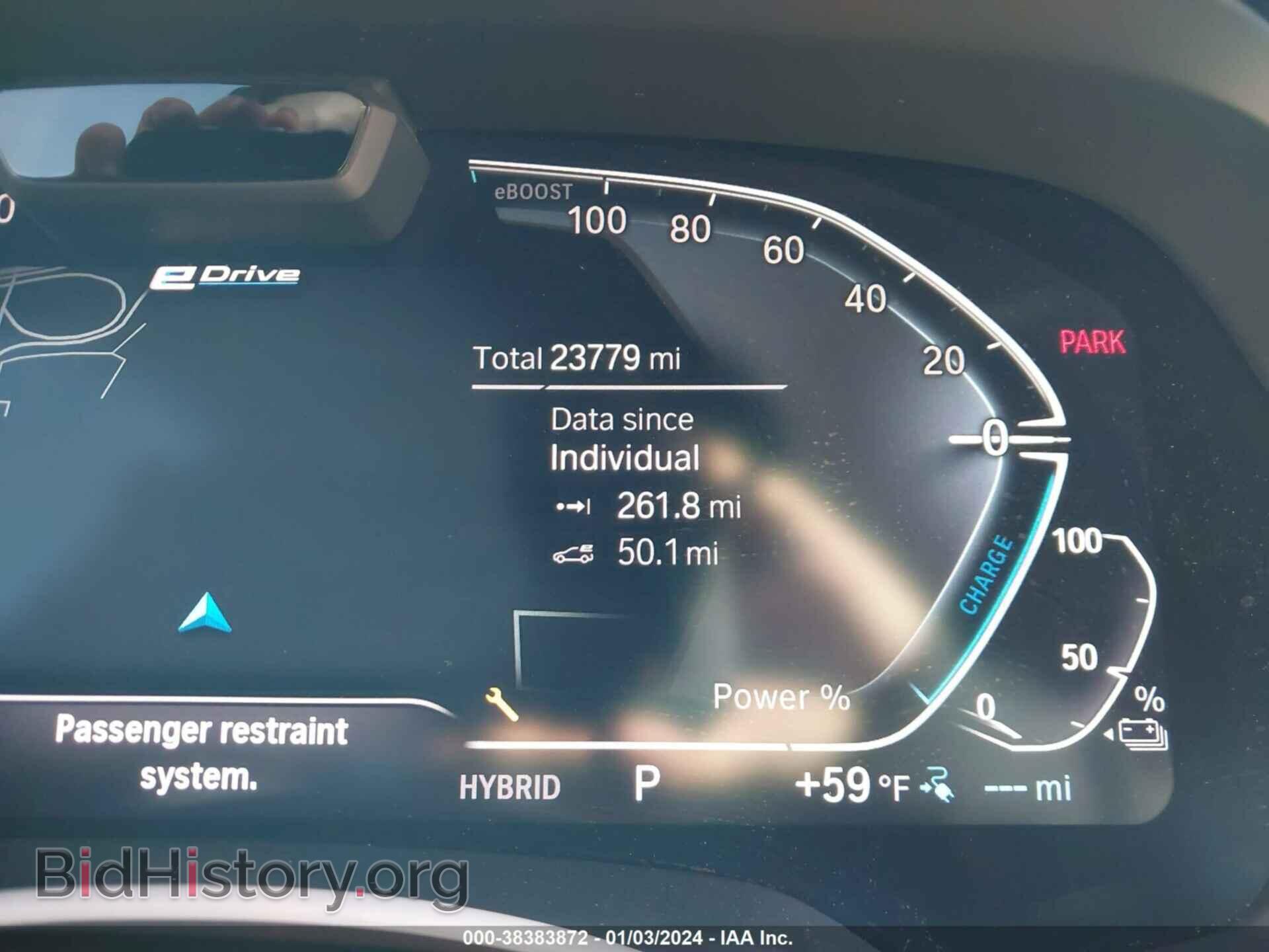 2021 BMW X5 PHEV - VIN: 5UXTA6C03M9D67079 - Фото 7