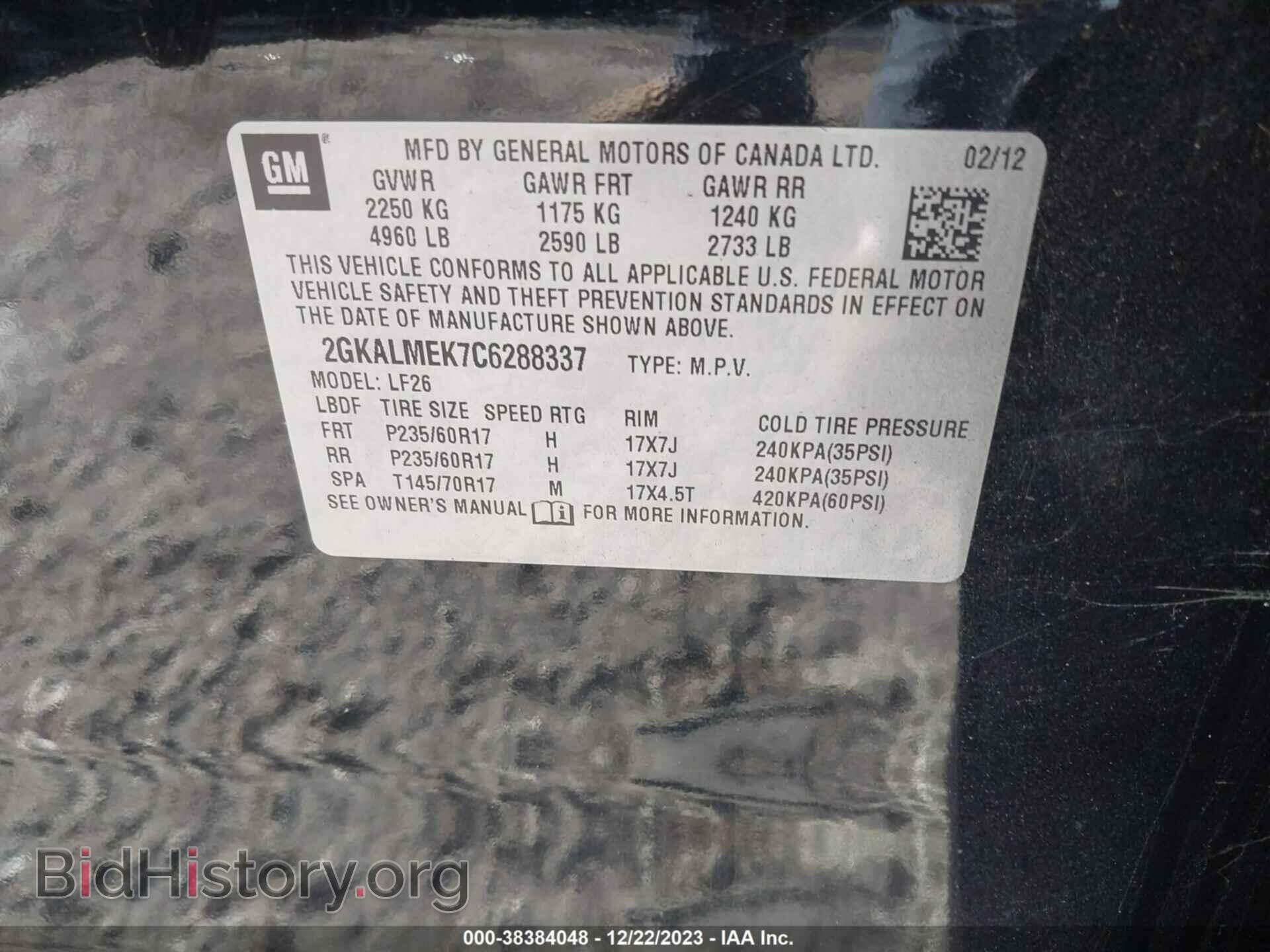 2012 GMC TERRAIN - VIN: 2GKALMEK7C6288337 - Фото 9