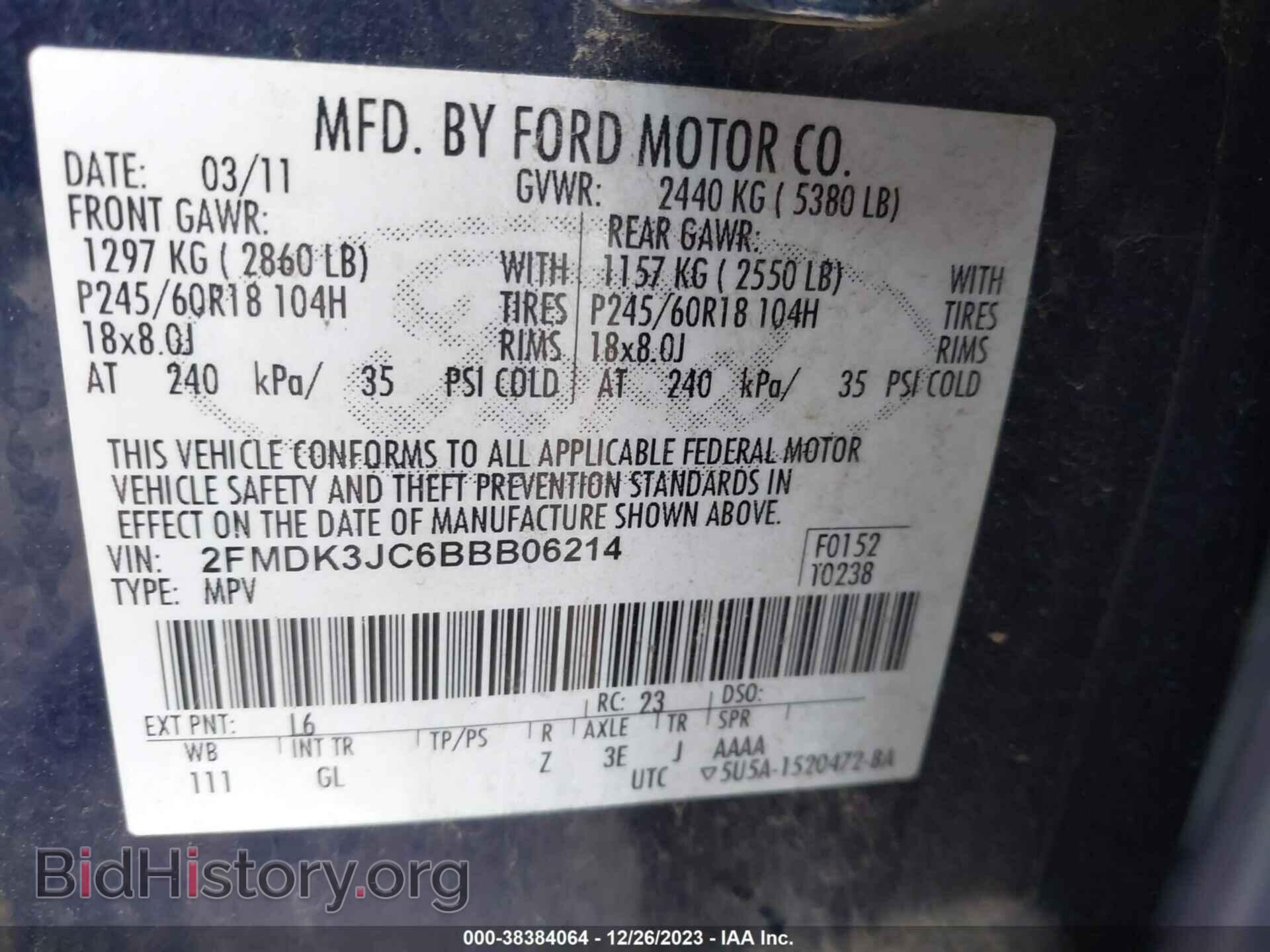 2011 FORD EDGE - VIN: 2FMDK3JC6BBB06214 - Фото 9