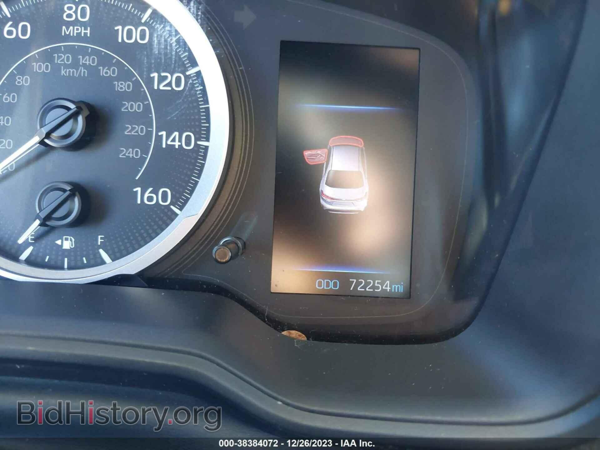 2021 TOYOTA COROLLA - VIN: 5YFEPMAE2MP213904 - Фото 7