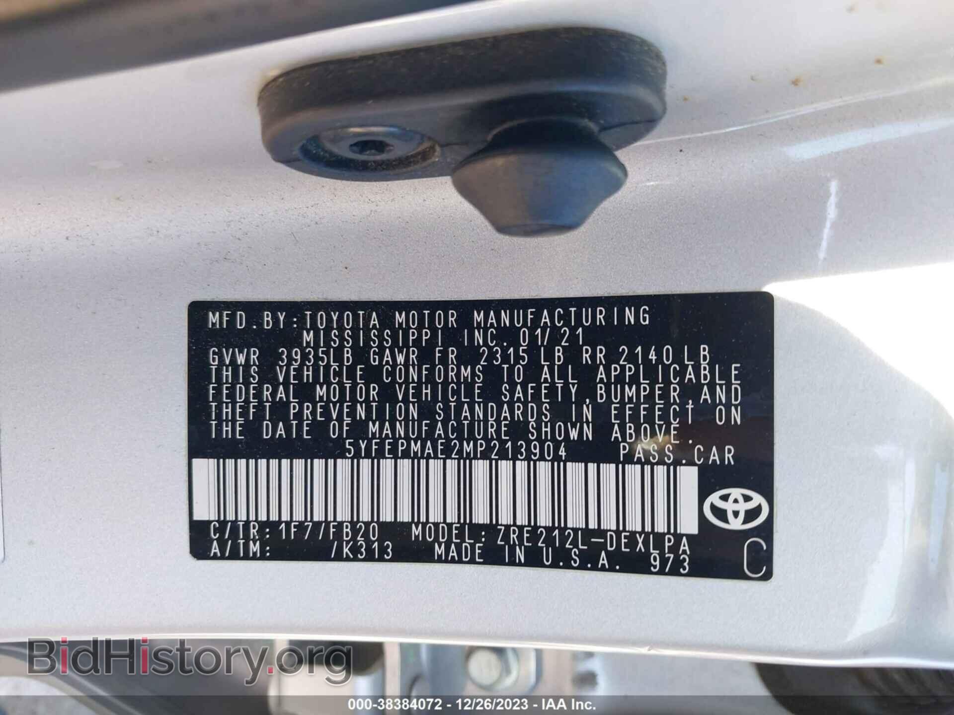 2021 TOYOTA COROLLA - VIN: 5YFEPMAE2MP213904 - Фото 9