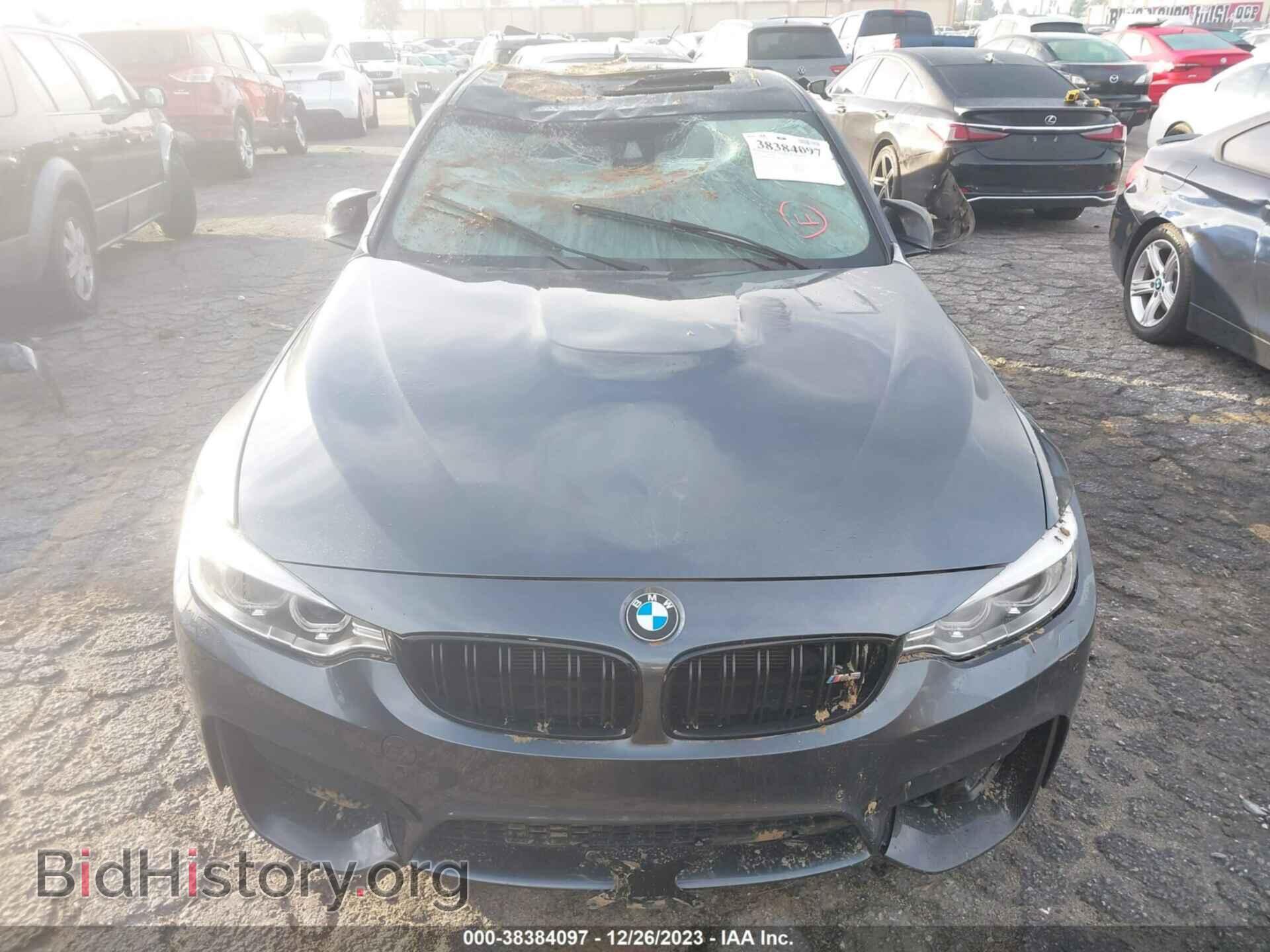 2016 BMW M3 - VIN: WBS8M9C55G5D31250 - Photo 11
