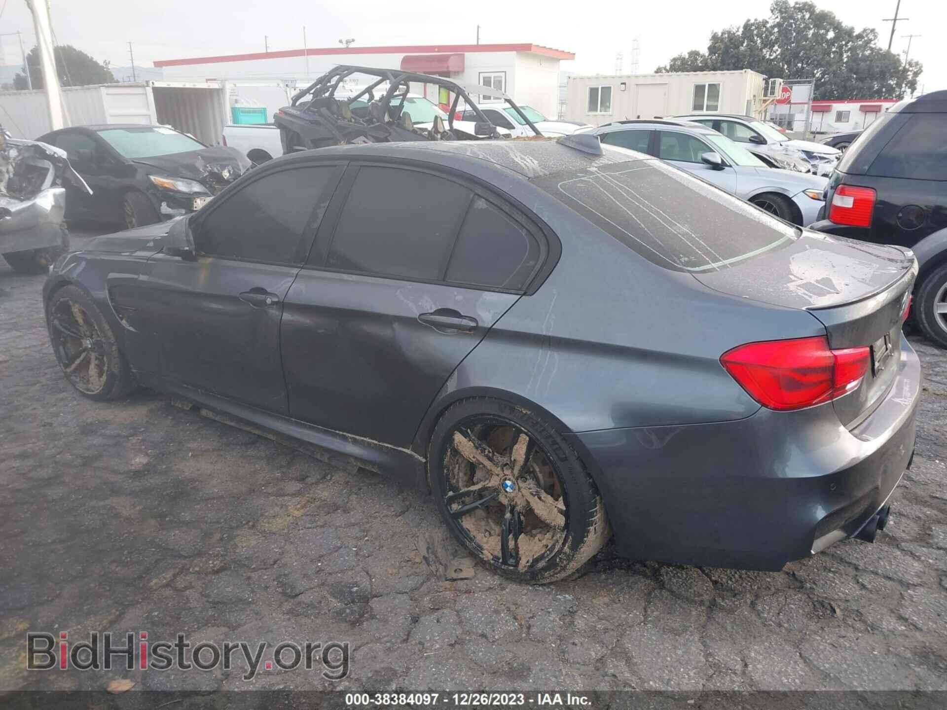 2016 BMW M3 - VIN: WBS8M9C55G5D31250 - Photo 13