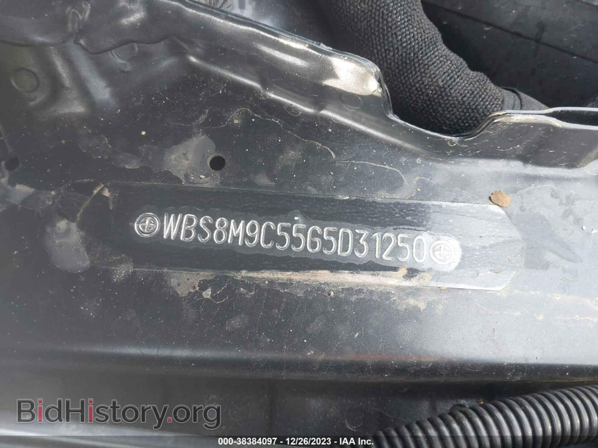 2016 BMW M3 - VIN: WBS8M9C55G5D31250 - Photo 9