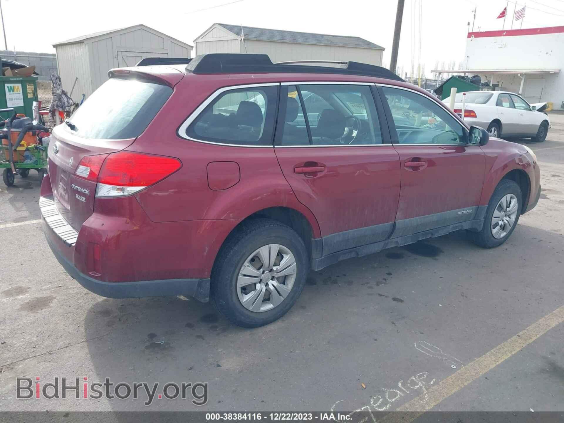 2013 SUBARU OUTBACK - VIN: 4S4BRBAC8D3267759 - Фото 4