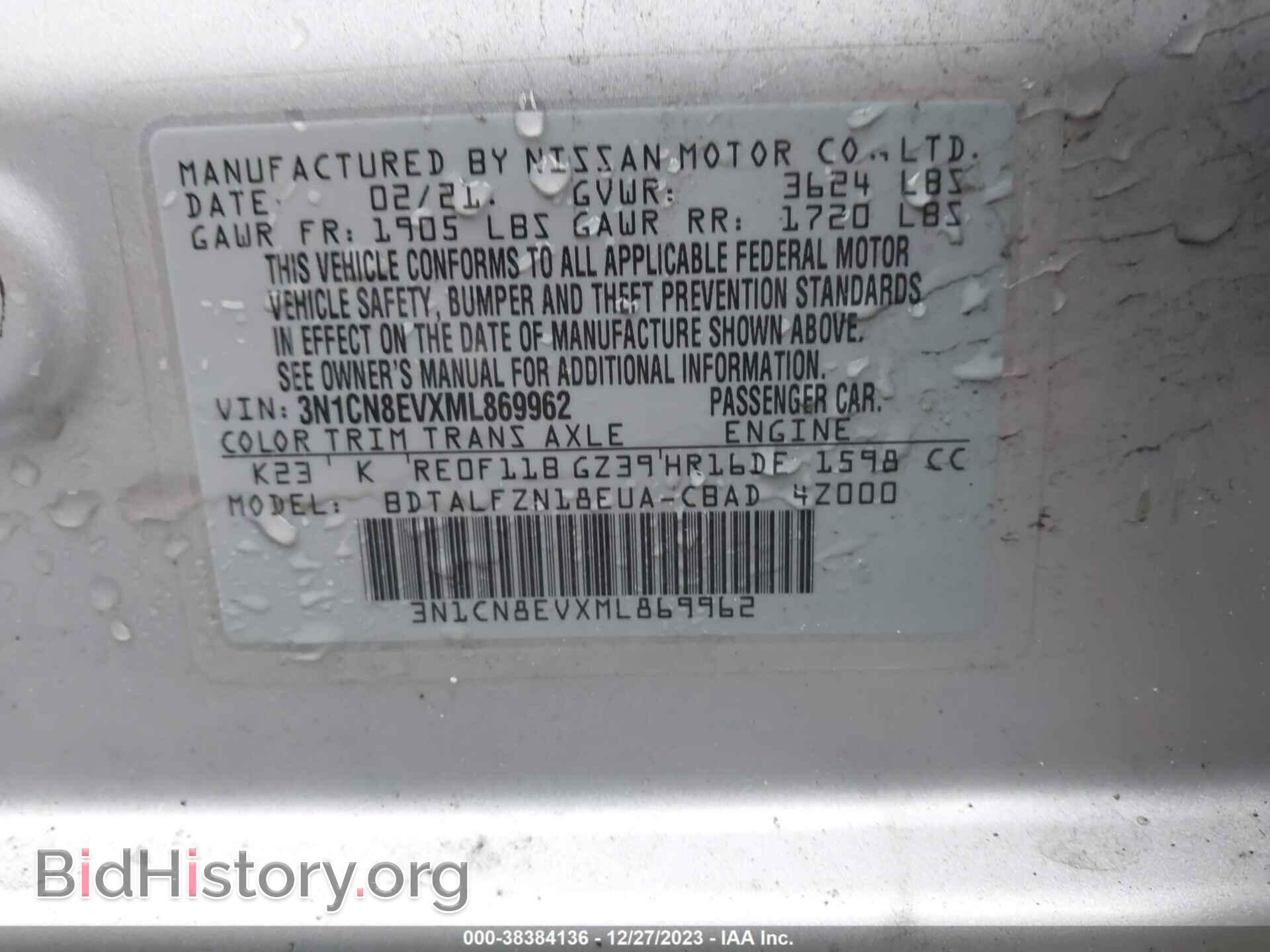 2021 NISSAN VERSA - VIN: 3N1CN8EVXML869962 - Фото 9