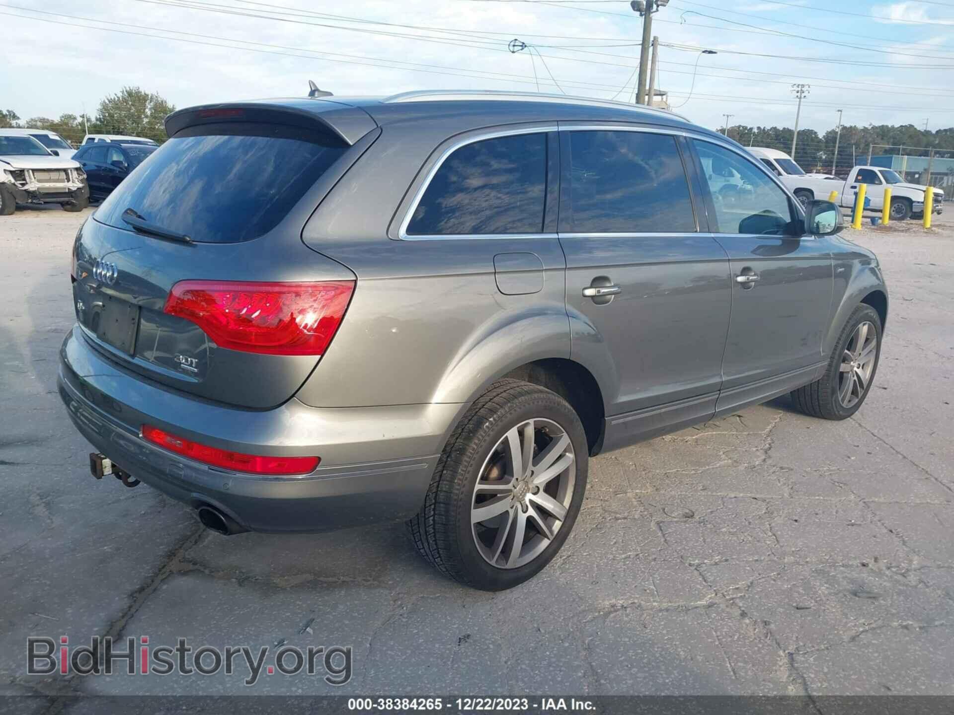 2015 AUDI Q7 - VIN: WA1LGAFE0FD024280 - Фото 4