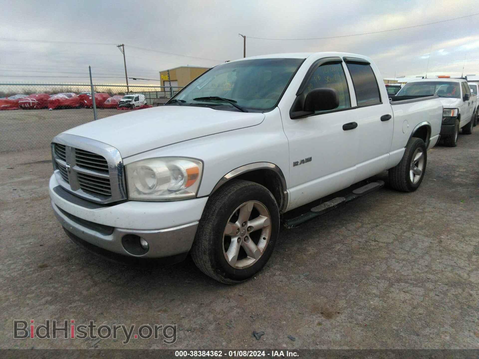 2008 DODGE RAM 1500 - VIN: 1D7HA18N98S538028 - Фото 2
