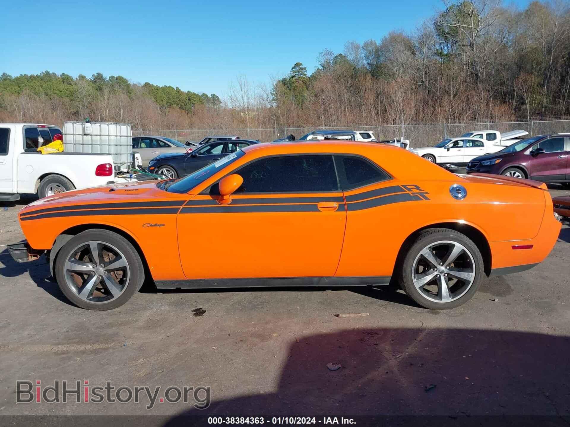 2014 DODGE CHALLENGER - VIN: 2C3CDYBT3EH176829 - Фото 15