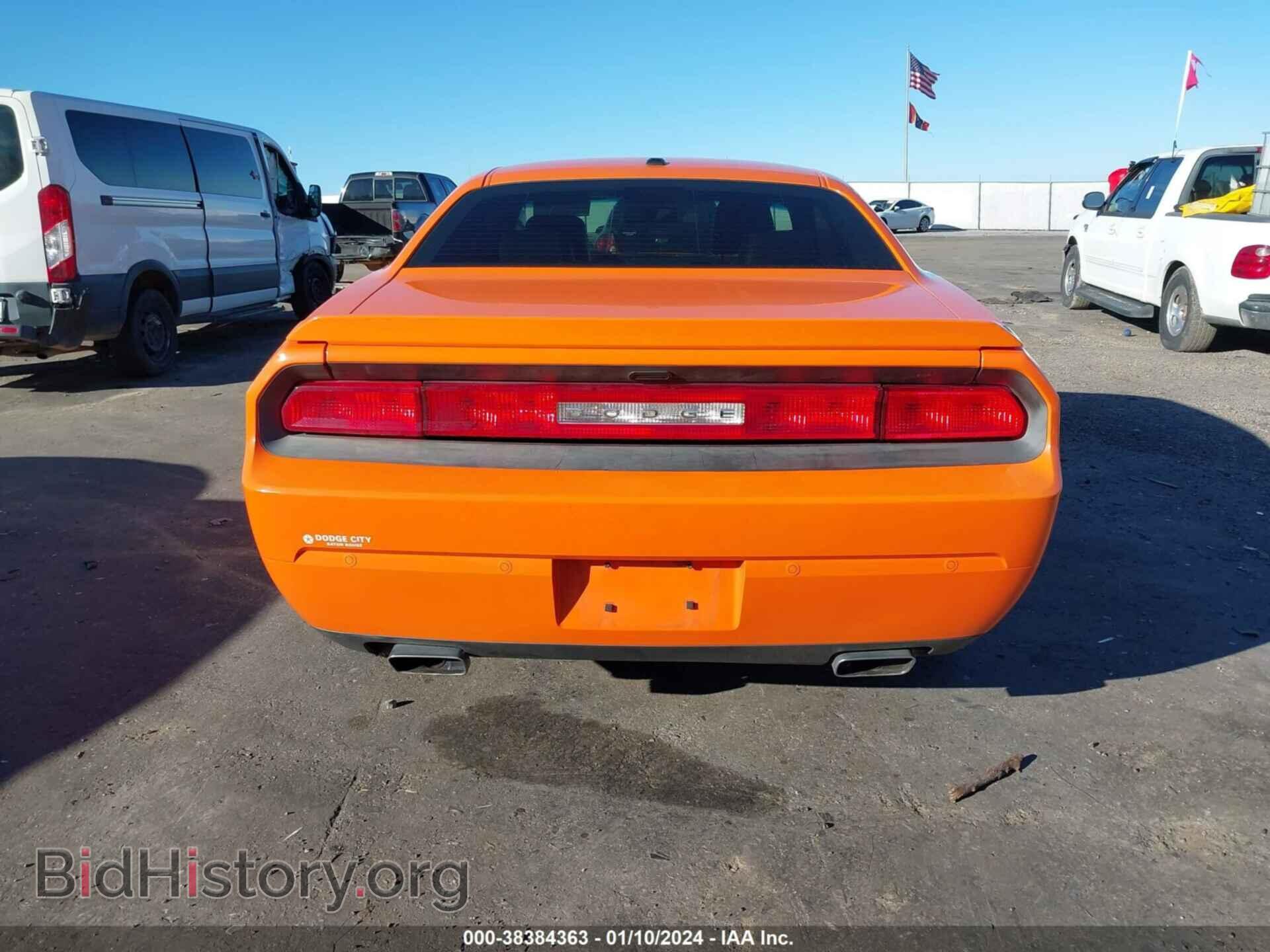 2014 DODGE CHALLENGER - VIN: 2C3CDYBT3EH176829 - Фото 17