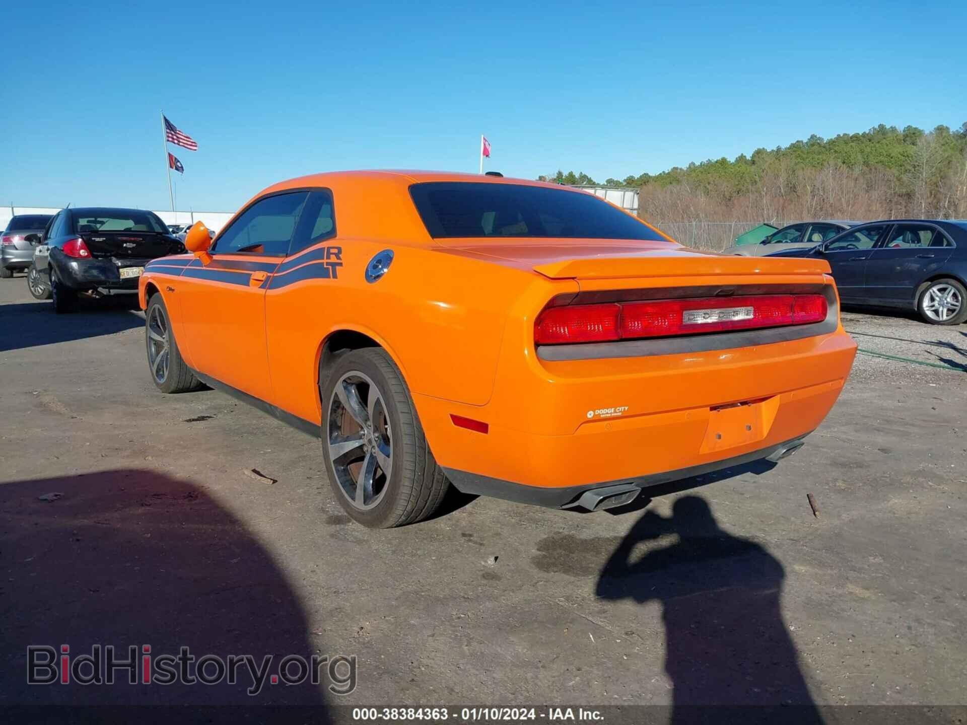 2014 DODGE CHALLENGER - VIN: 2C3CDYBT3EH176829 - Фото 3