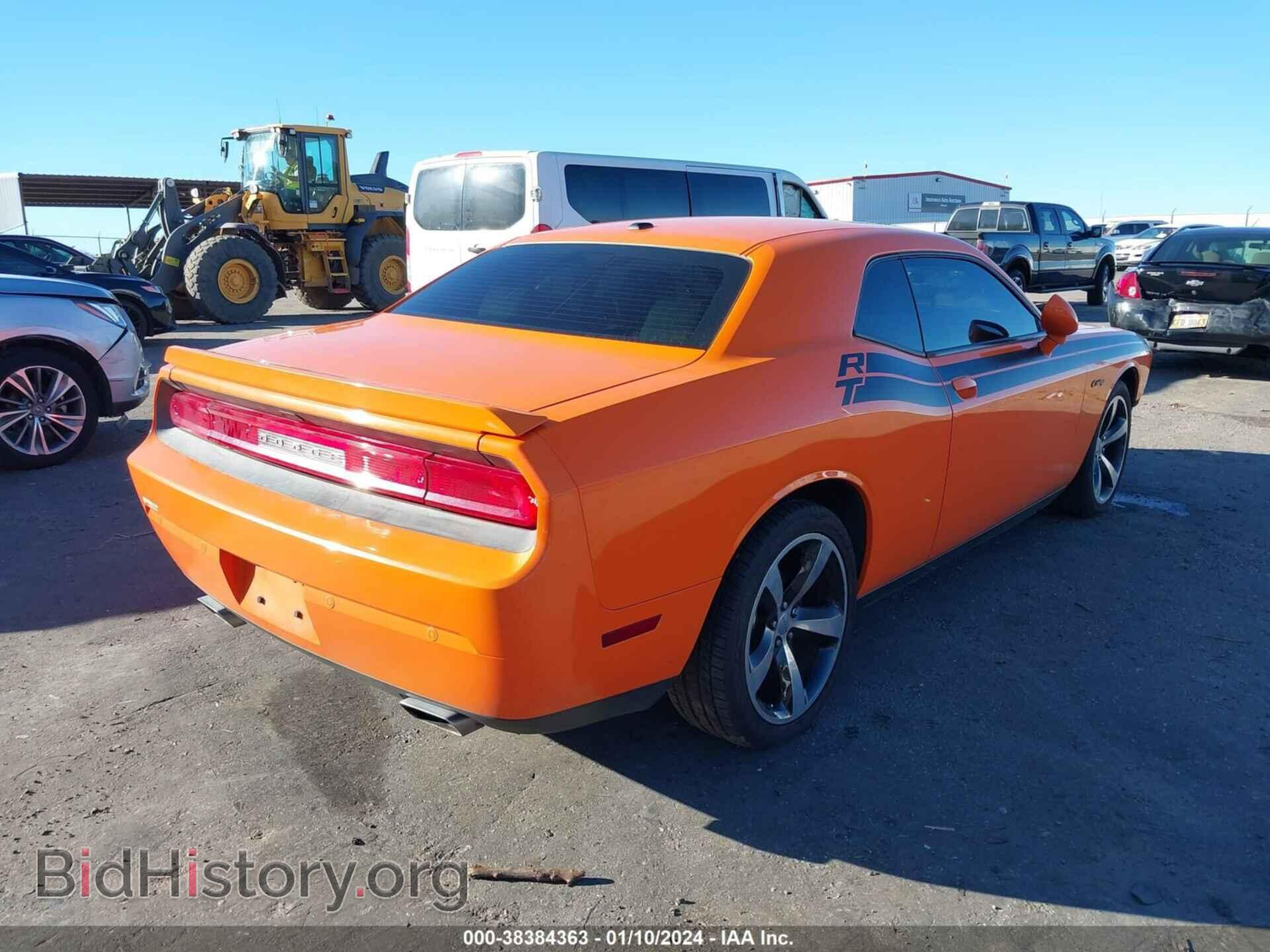 2014 DODGE CHALLENGER - VIN: 2C3CDYBT3EH176829 - Фото 4