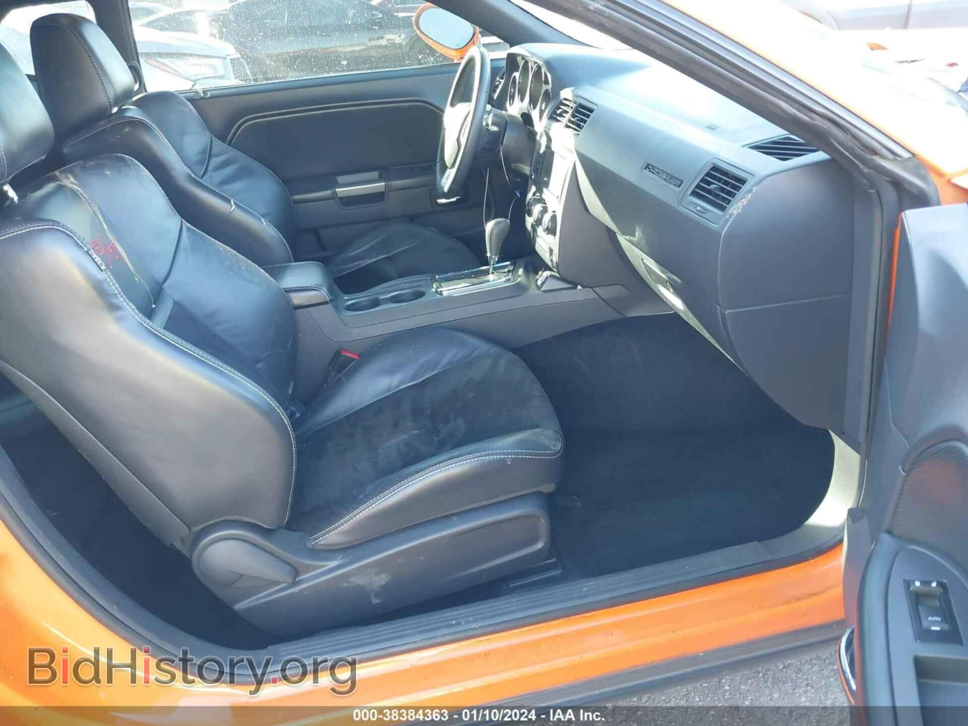 2014 DODGE CHALLENGER - VIN: 2C3CDYBT3EH176829 - Фото 5