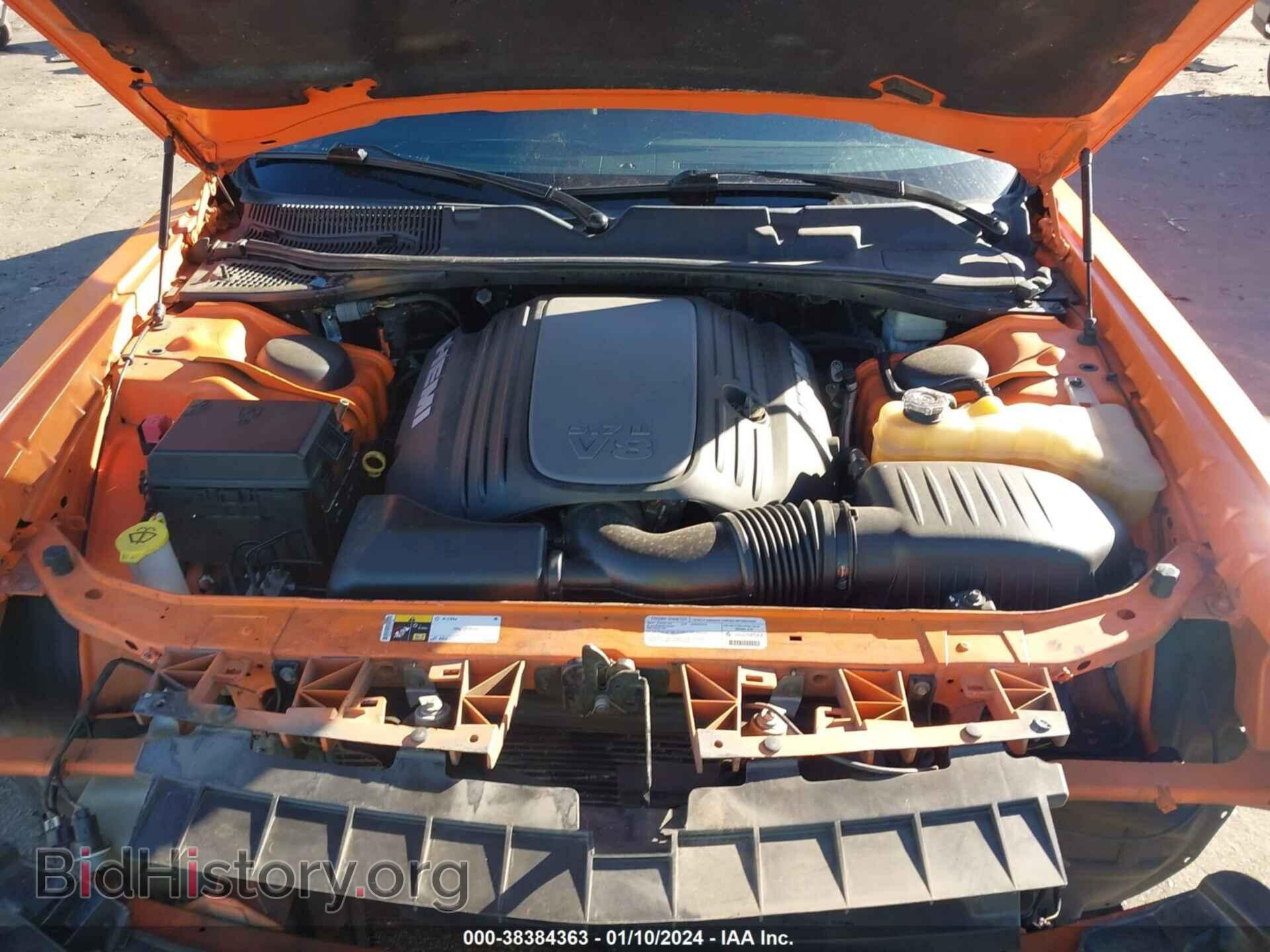 2014 DODGE CHALLENGER - VIN: 2C3CDYBT3EH176829 - Фото 10