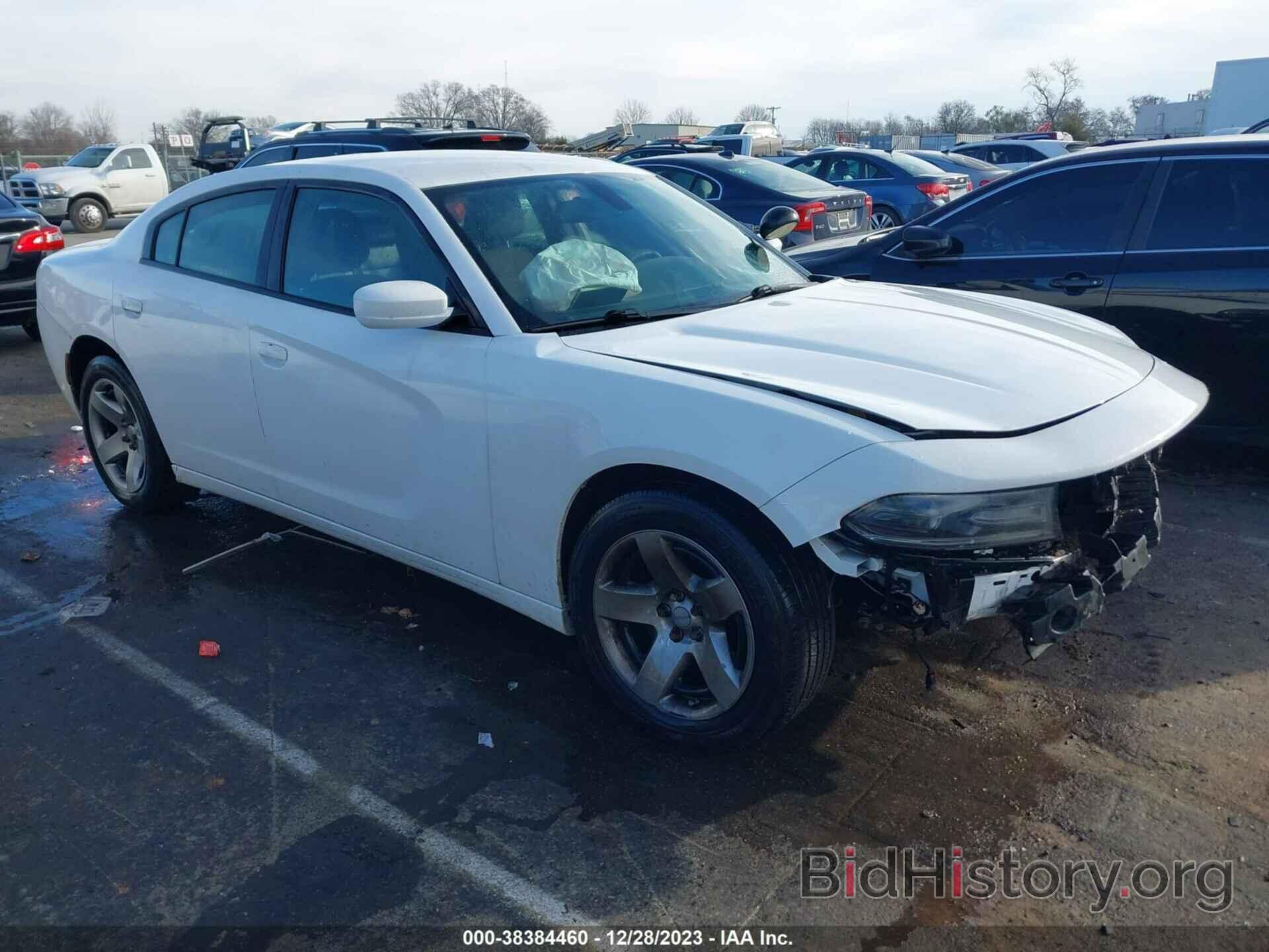 Photo 2C3CDXAT8FH817471 - DODGE CHARGER 2015