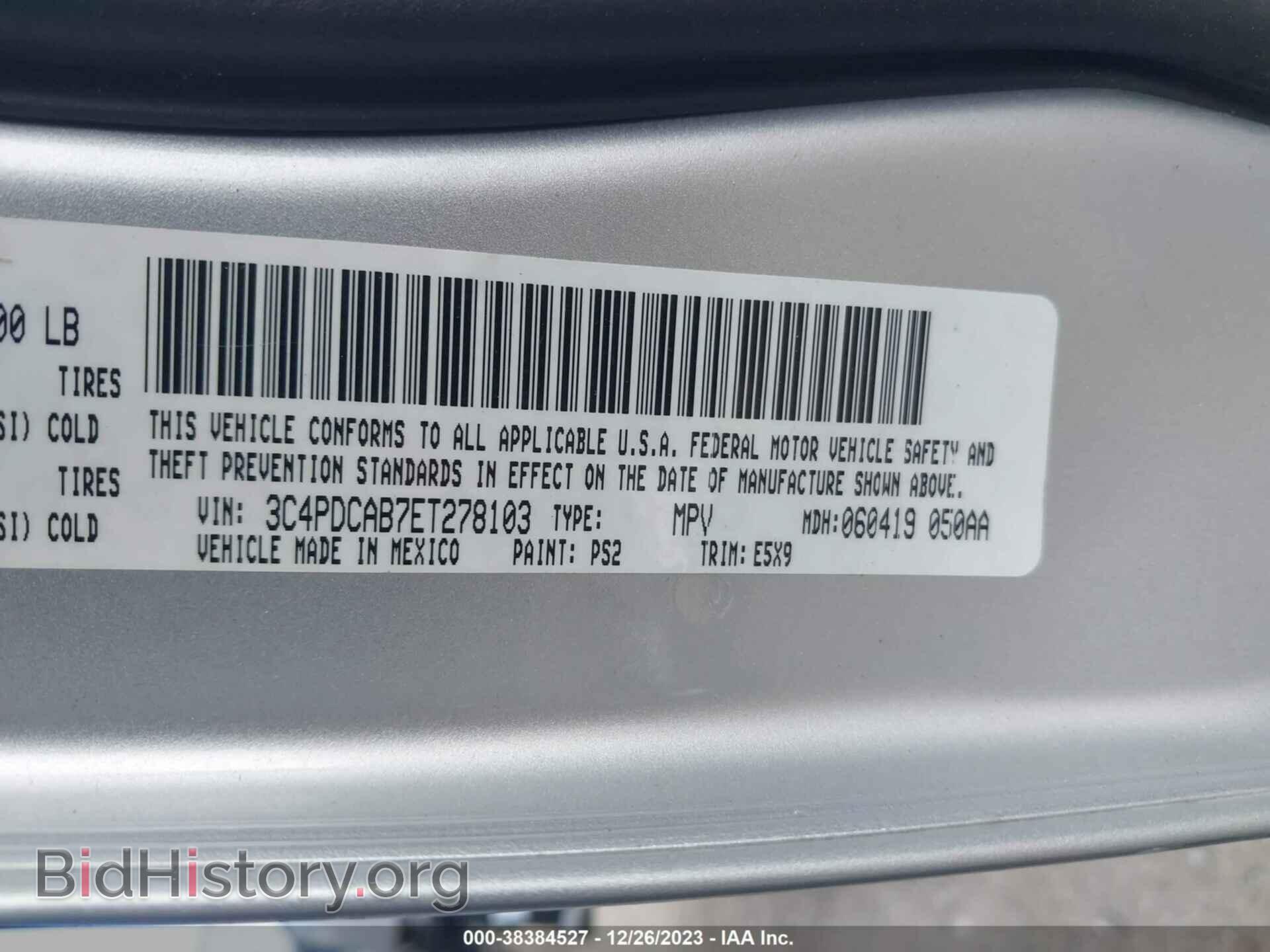 2014 DODGE JOURNEY - VIN: 3C4PDCAB7ET278103 - Фото 9