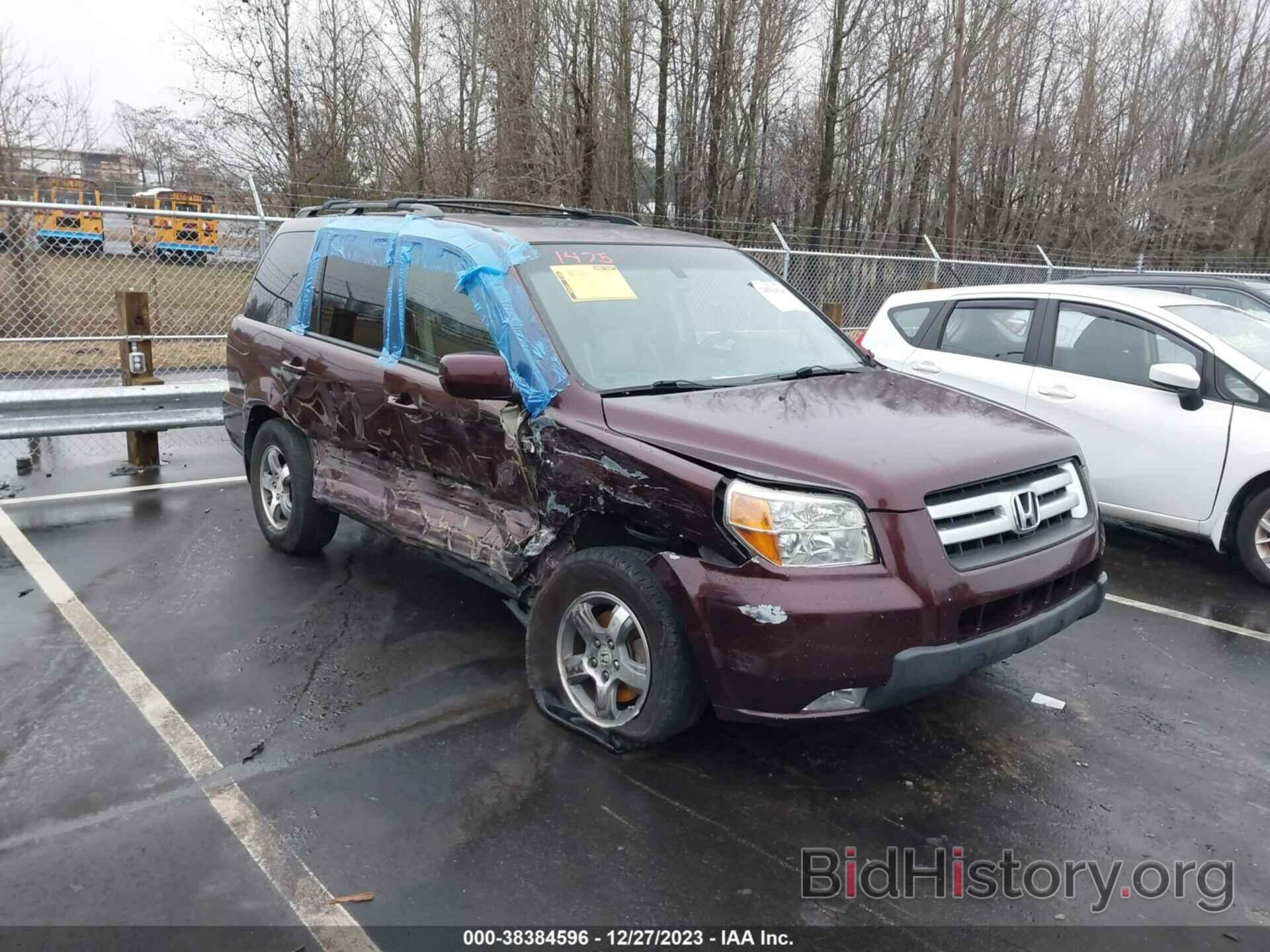 Photo 5FNYF18528B019329 - HONDA PILOT 2008