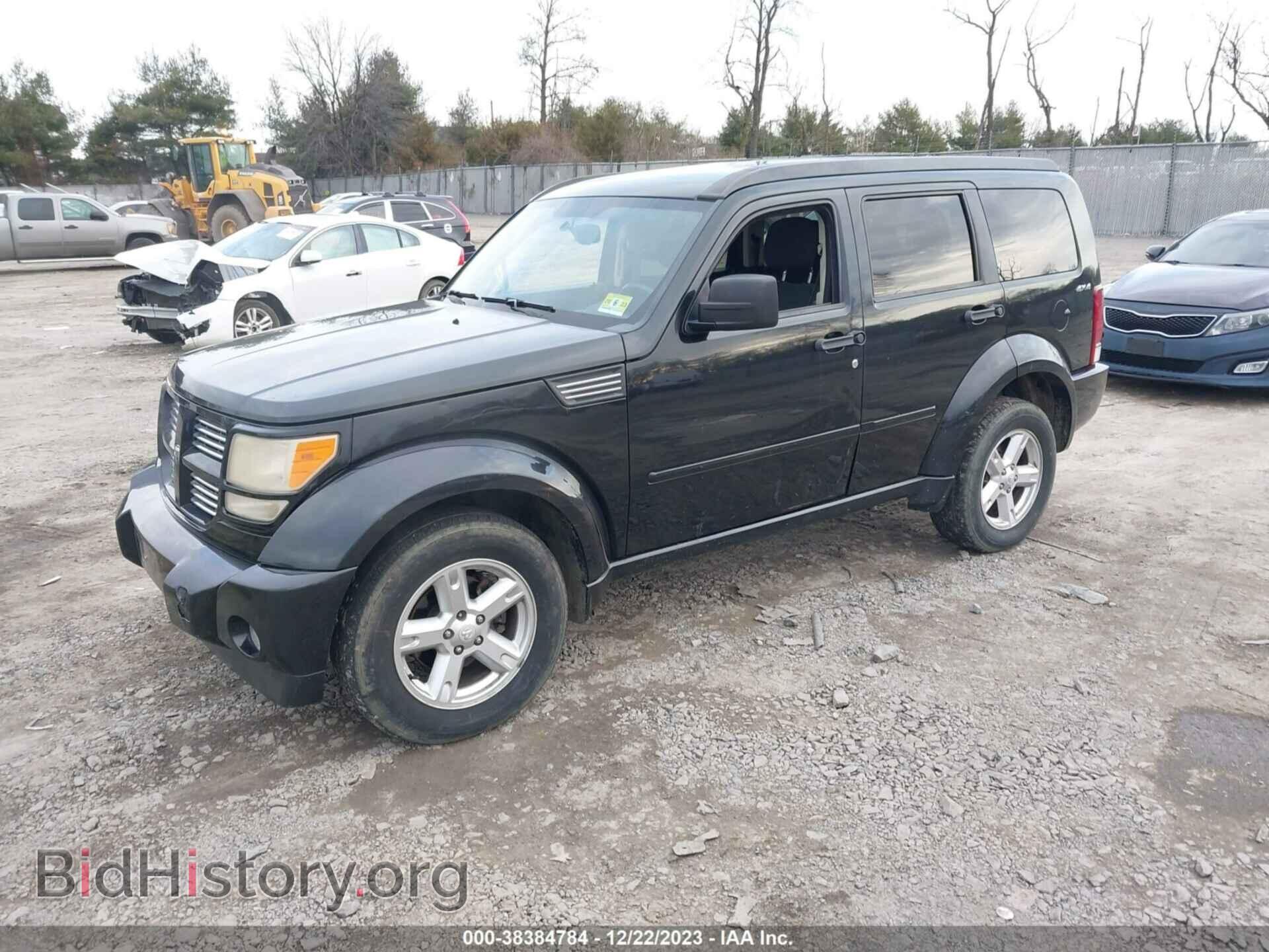 2011 DODGE NITRO - VIN: 1D4PU5GK3BW547855 - Photo 2