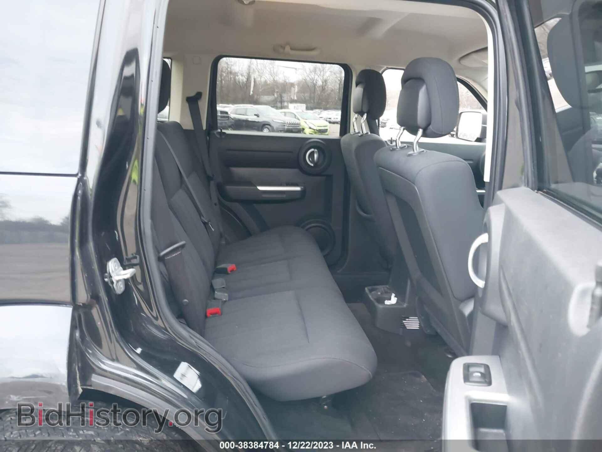 2011 DODGE NITRO - VIN: 1D4PU5GK3BW547855 - Photo 8